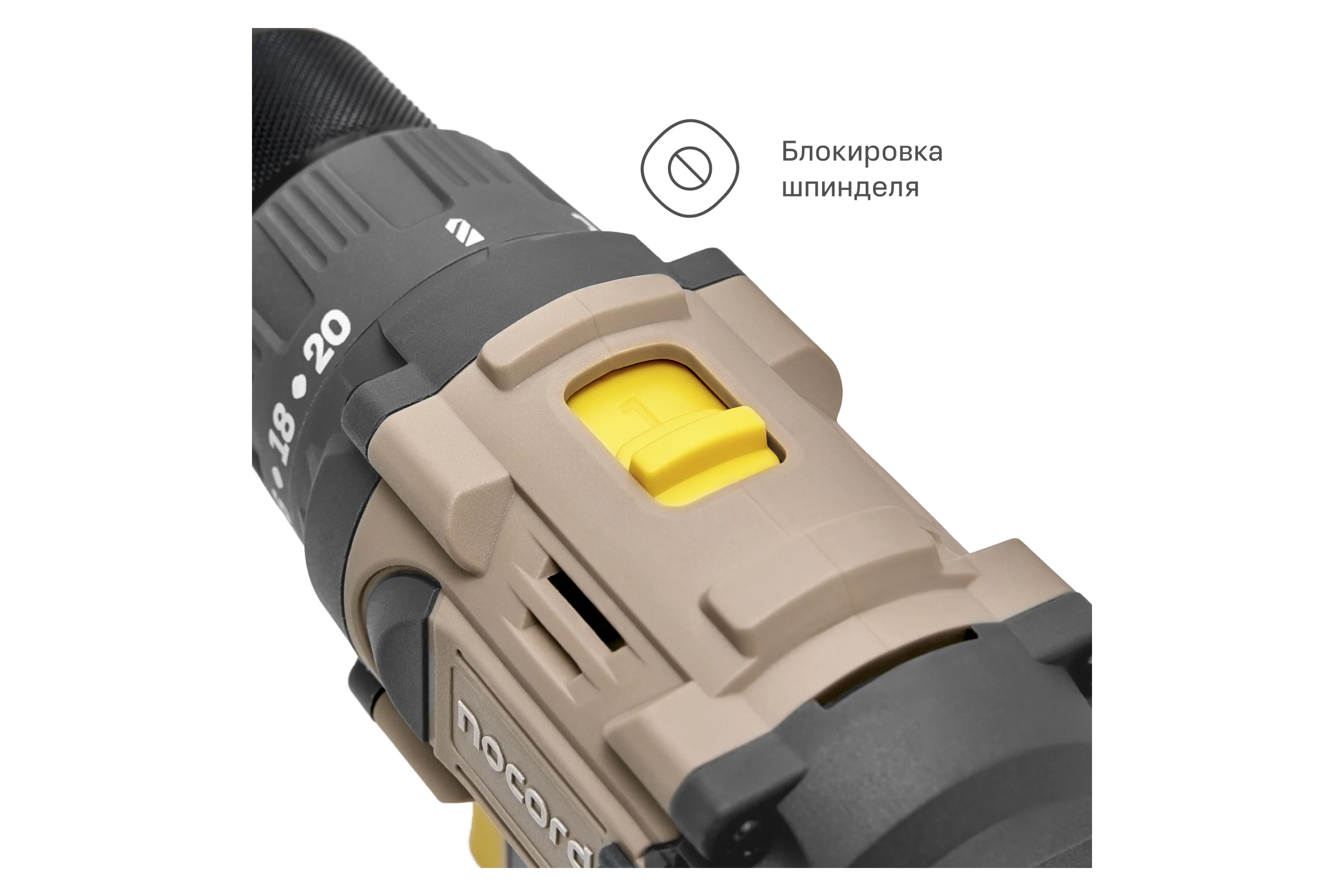 Аккумуляторная бесщеточная дрель-шуруповерт Nocord 20В, 2x2 А·ч Li-Ion, 60 нм, в кейсе 901068.NBD-20.2.20.A60-2