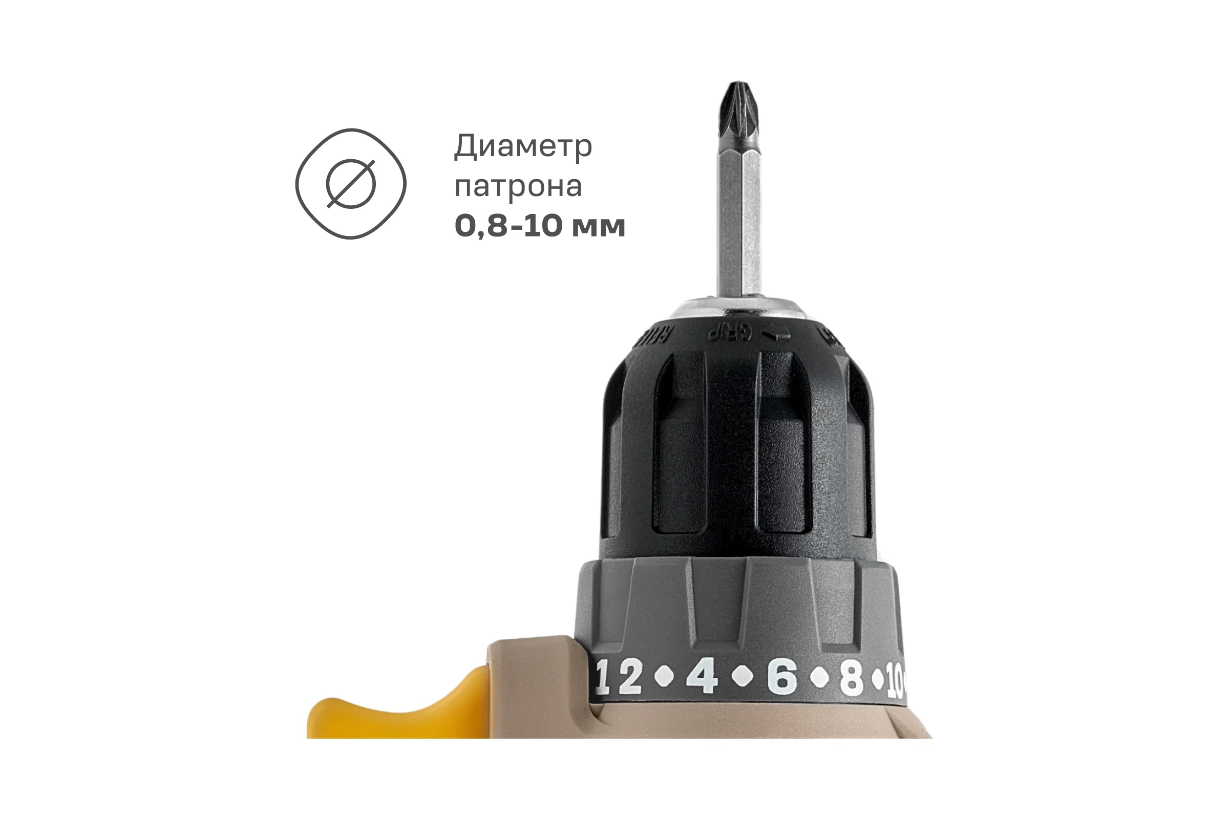 Аккумуляторная бесщеточная дрель-шуруповерт Nocord 20В, 2x2 А·ч Li-Ion, в кейсе 901068.NBD-20.2.20.A-2