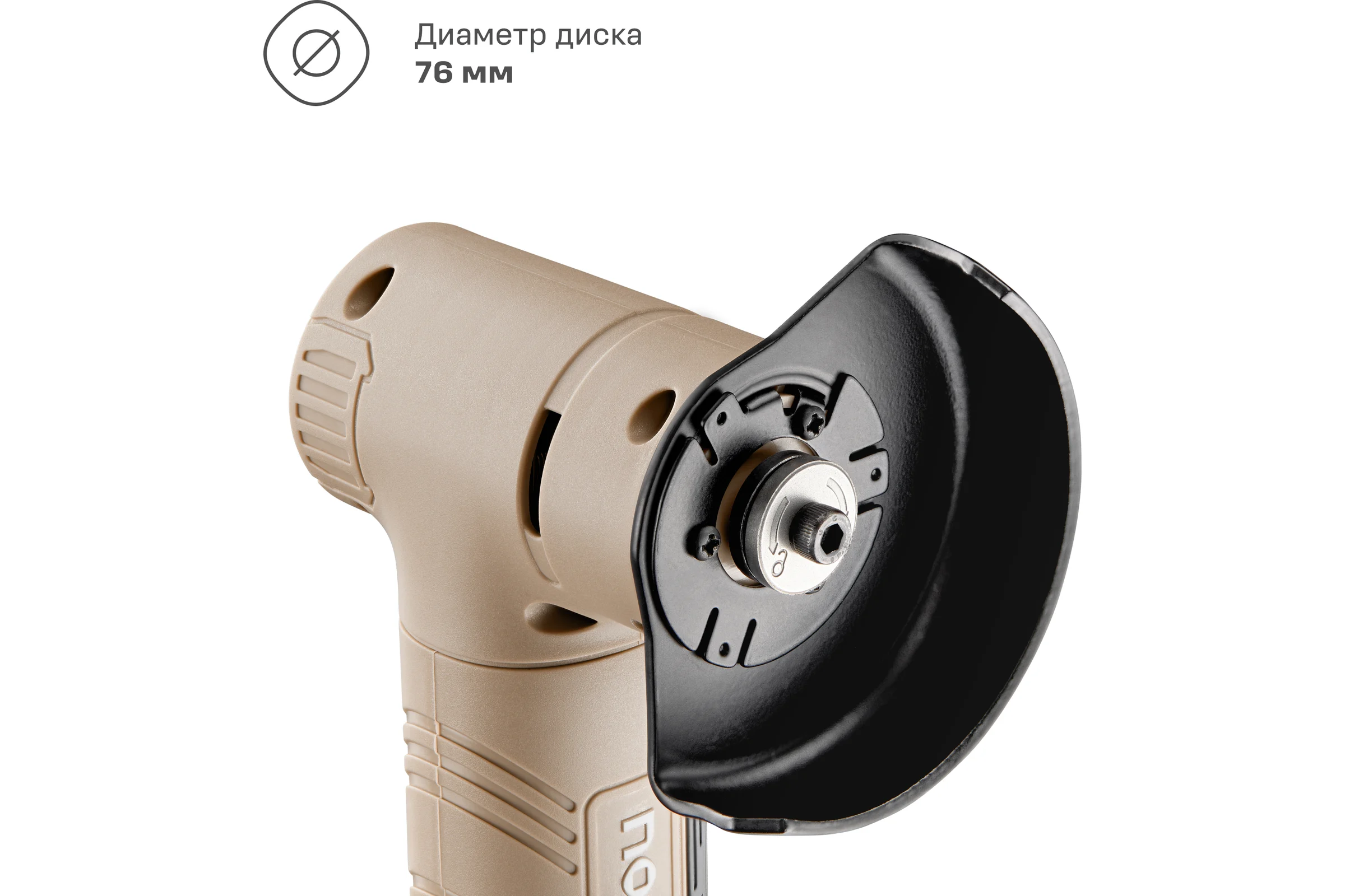 Аккумуляторная бесщеточная отрезная машина Nocord 12В, 1x2 А·ч Li-Ion, в кейсе 901068.NBG-12.1.20.76-2