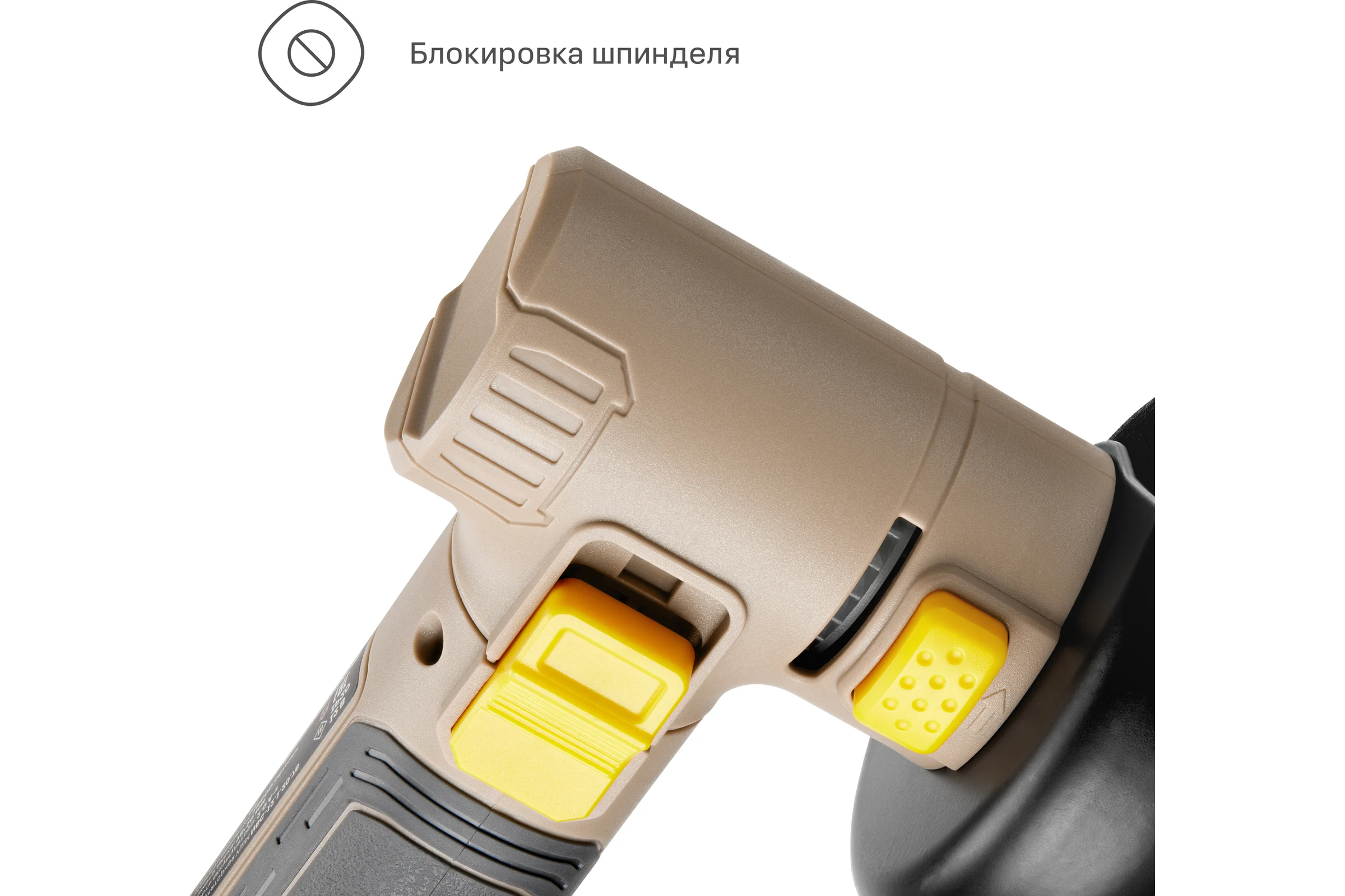 Аккумуляторная бесщеточная отрезная машина Nocord 12В, 1x2 А·ч Li-Ion, в кейсе 901068.NBG-12.1.20.76-2