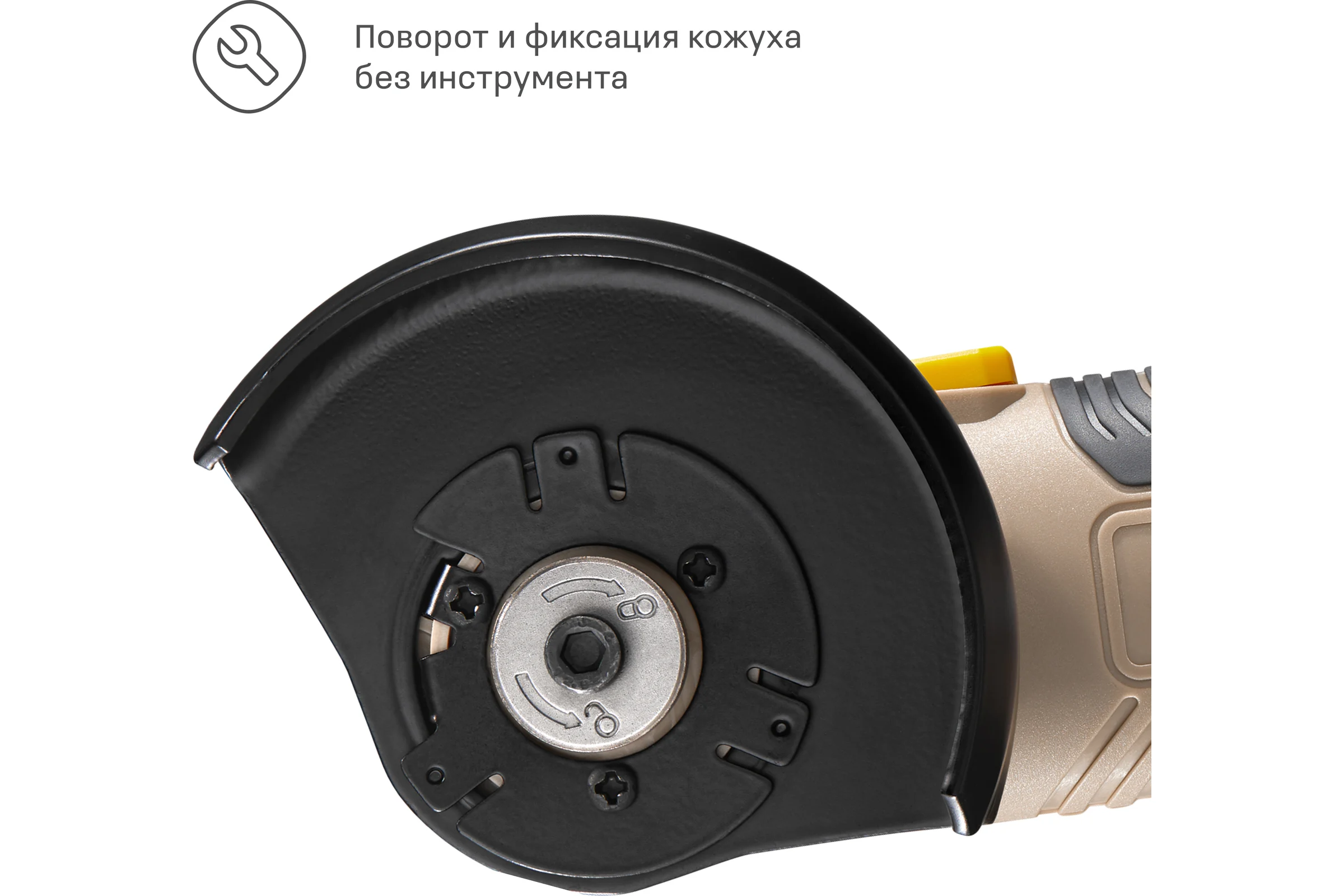 Аккумуляторная бесщеточная отрезная машина Nocord 12В, 1x2 А·ч Li-Ion, в кейсе 901068.NBG-12.1.20.76-2