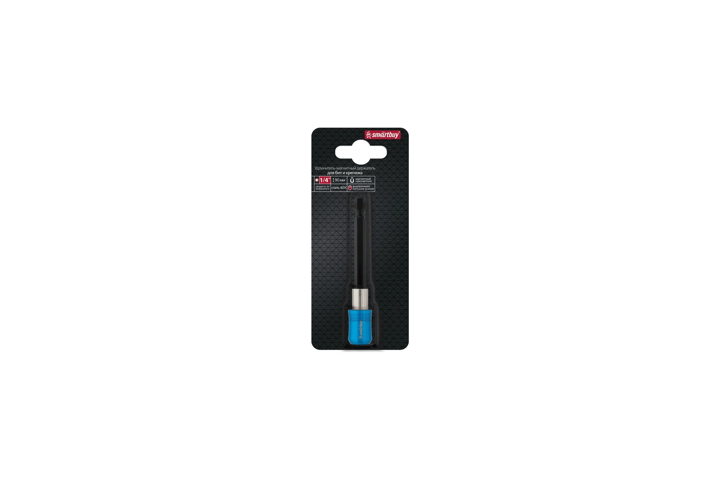 Удлинитель-магнитный держатель для бит и крепежа SMARTBUY 90 мм, 1/4" HEX, Tools SBT-SCBE-90-14M