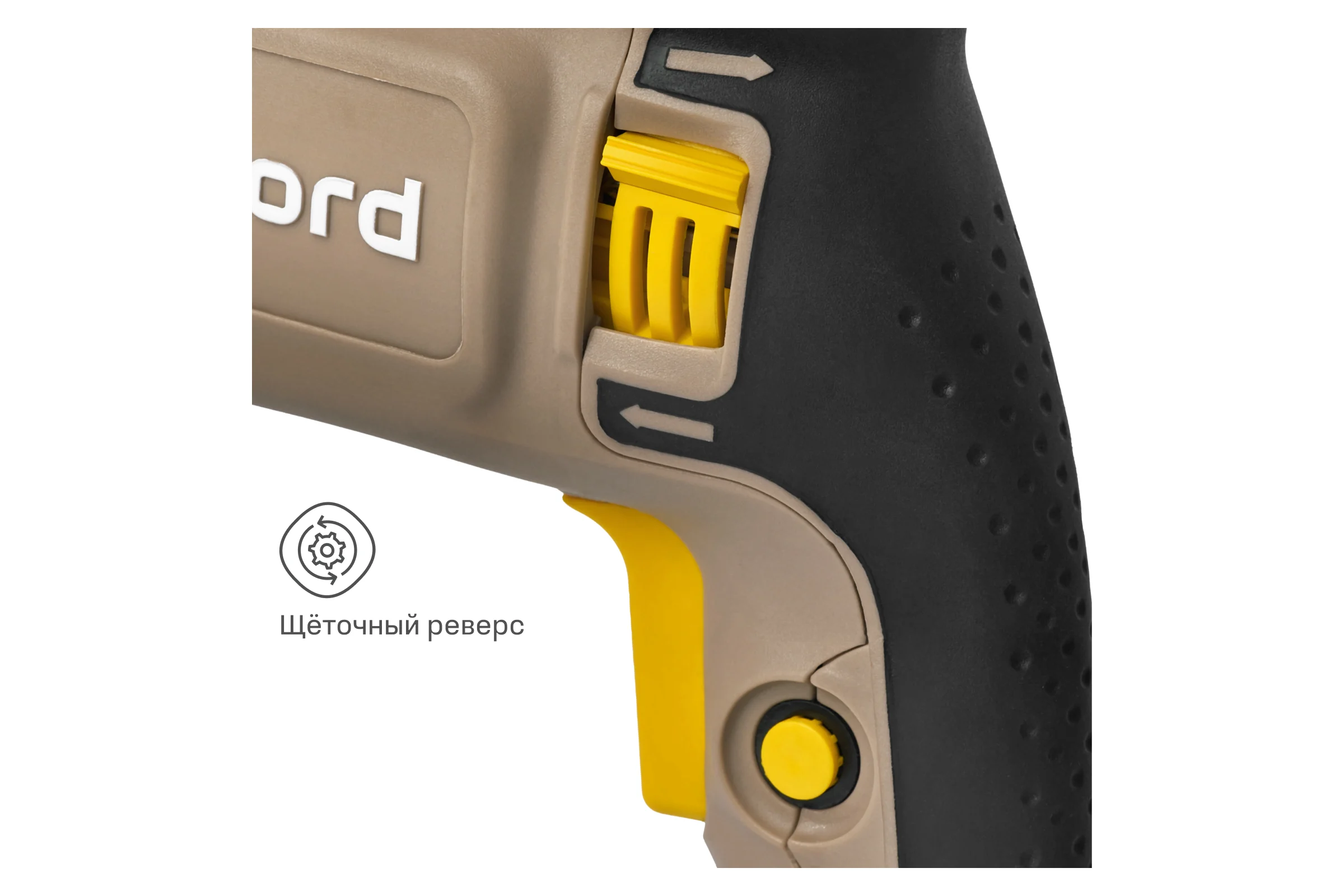 Перфоратор Nocord 800 Вт, 3.0 Дж, 3 режима, быстросъёмный патрон SDS+ и кулачковый патрон в комплекте, NHD-800.30.2 900089.NHD-800.30.2-2