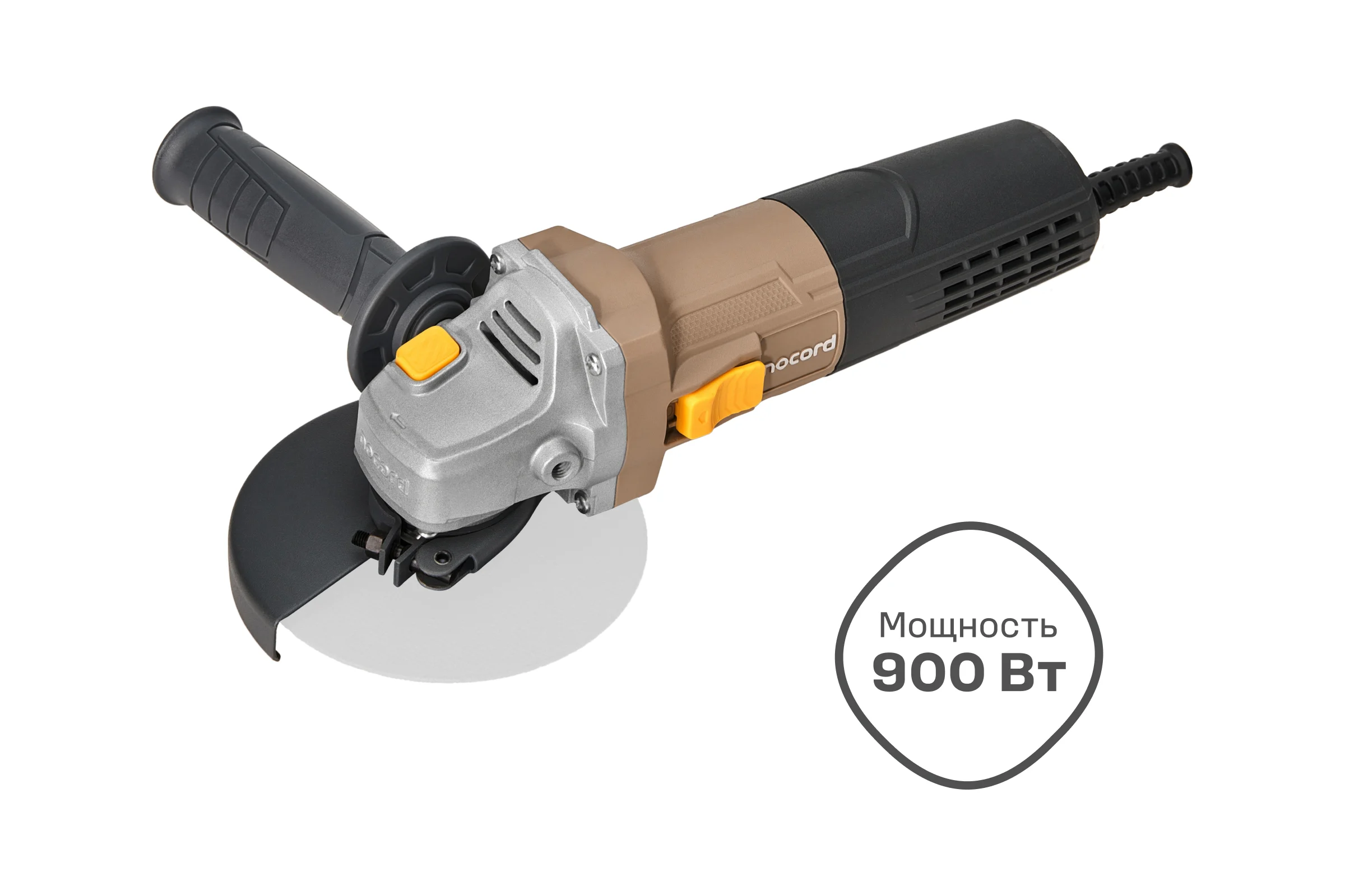 Угловая шлифмашина Nocord NCG-900.125.0 900 Вт, диск 125 мм 900194.NCG-900.125.0-2