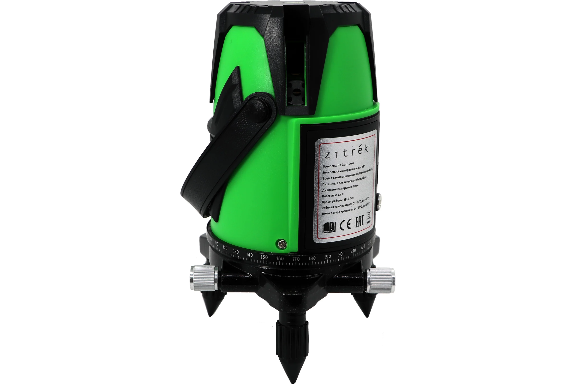 Построитель лазерных плоскостей Zitrek LL4V1H-RL со штативом 065-0099