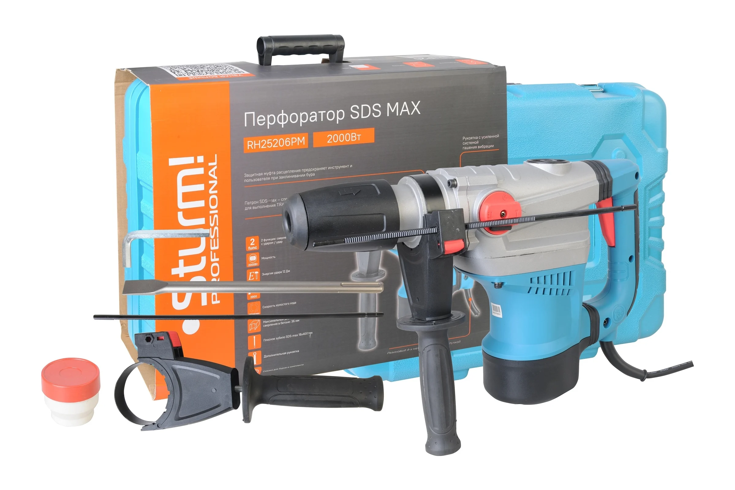Перфоратор Sturm SDS-MAX 2000Вт, 12Дж, 3900уд/мин, 560об/мин, 2 режима, кейс RH25206PM