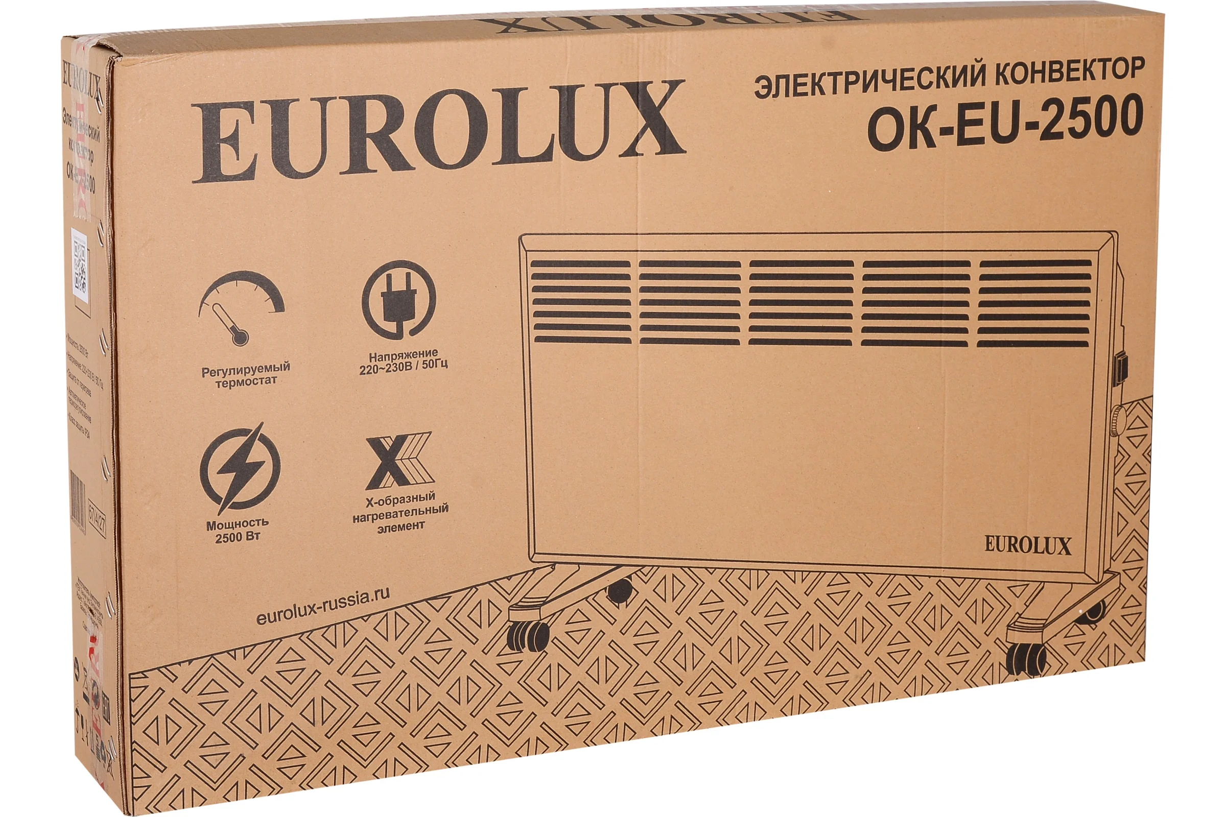 Конвектор Eurolux OK-EU-2500 67/4/27