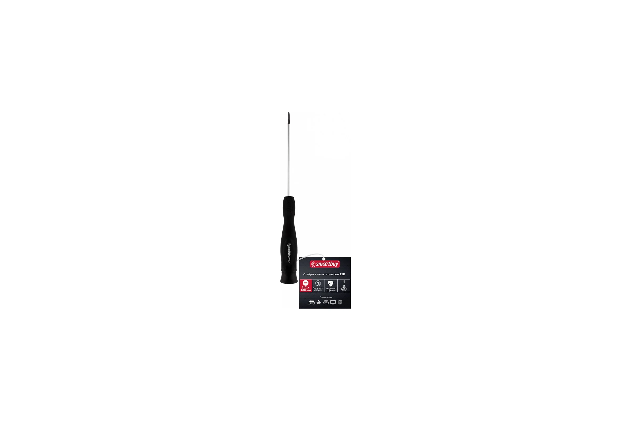 Отвертка SMARTBUY ESD, Для ремонта электроники, антистат., шлицевая, SL2x100 мм Tools SBT-SCES-SL2x100P1