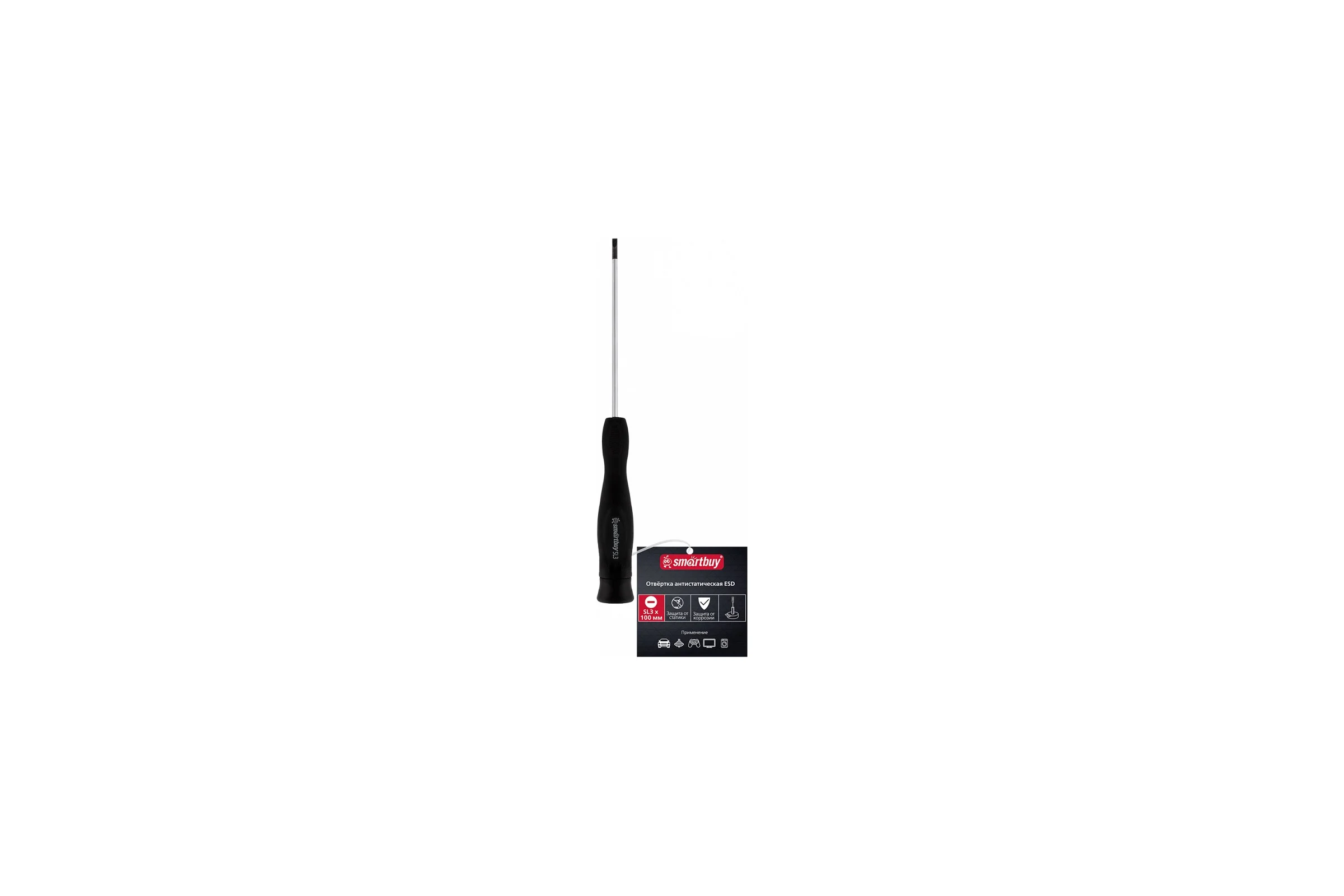 Отвертка SMARTBUY ESD, Для ремонта электроники, антистат., шлицевая, SL3x100 мм, Tools SBT-SCES-SL3x100P1