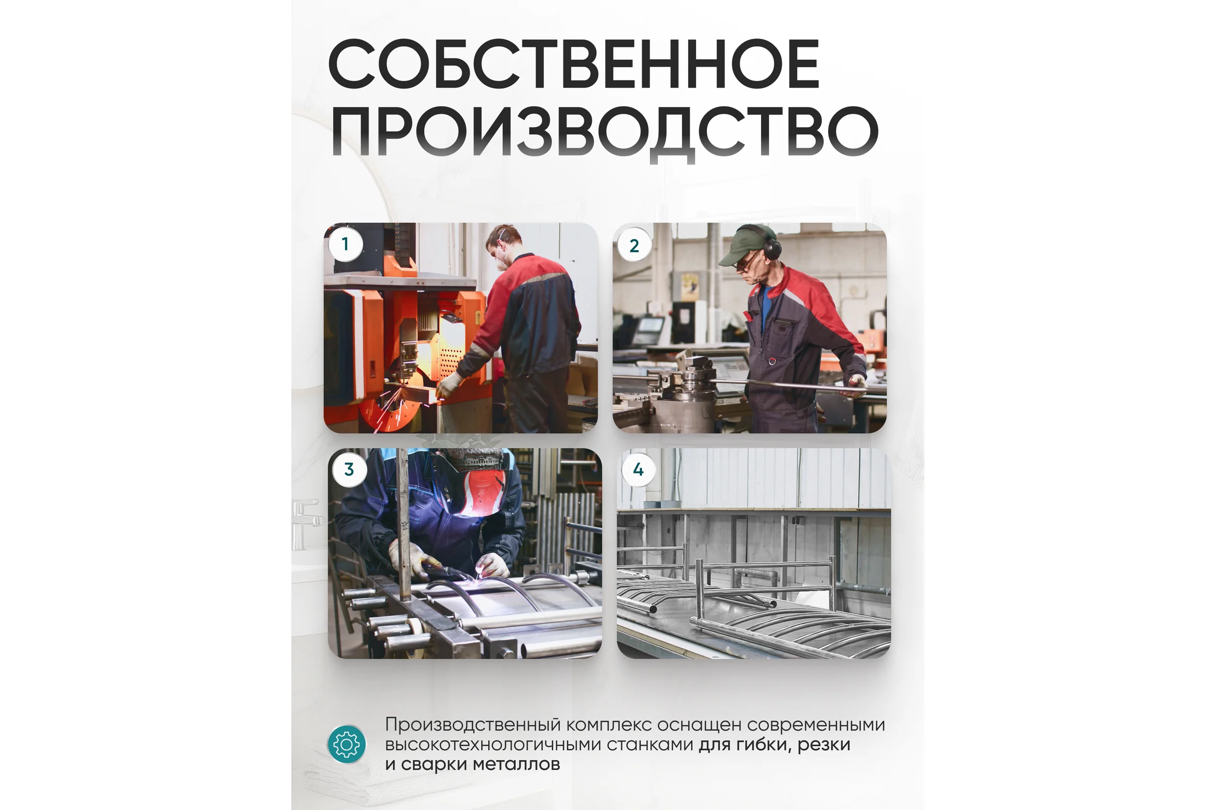 Полотенцесушитель ТЕРМОДИЗАЙН нерж. EP (лесенка c полкой) W=500, H=1000 (6 перекладин) 1/2в.р. TDEP006