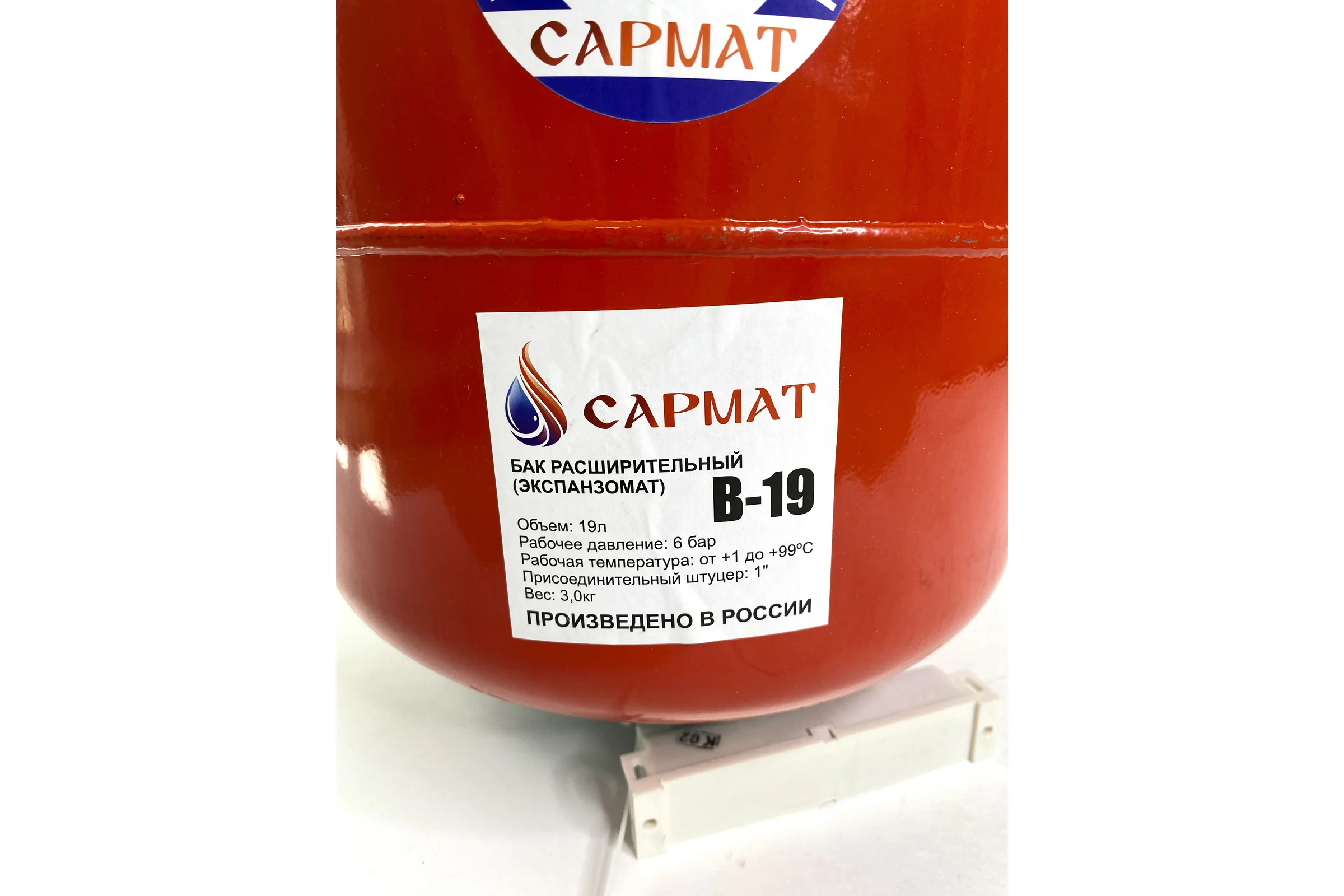 Бак расширительный (экспанзомат) Сармат В- 19 0000008