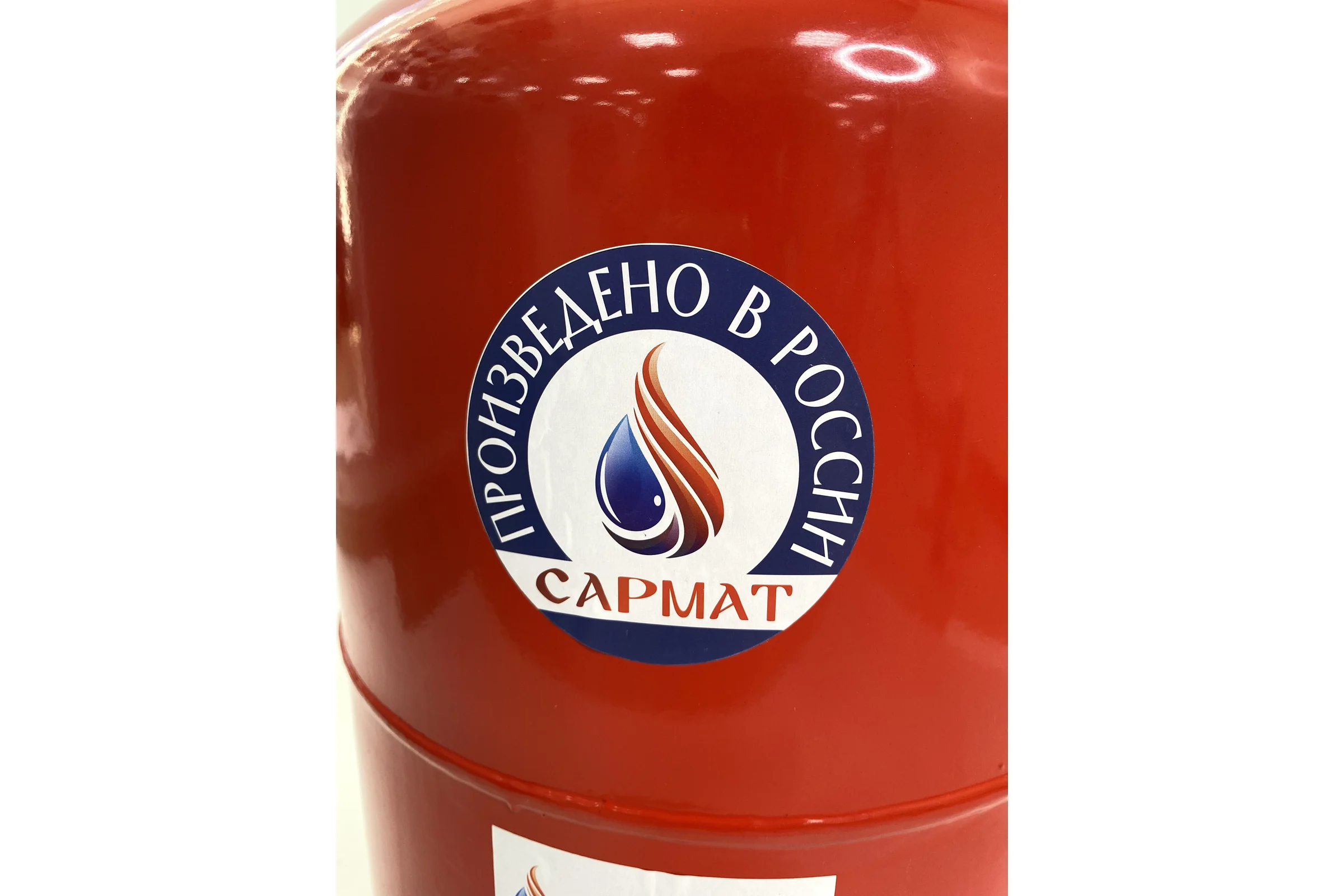 Бак расширительный (экспанзомат) Сармат В- 24 0000009