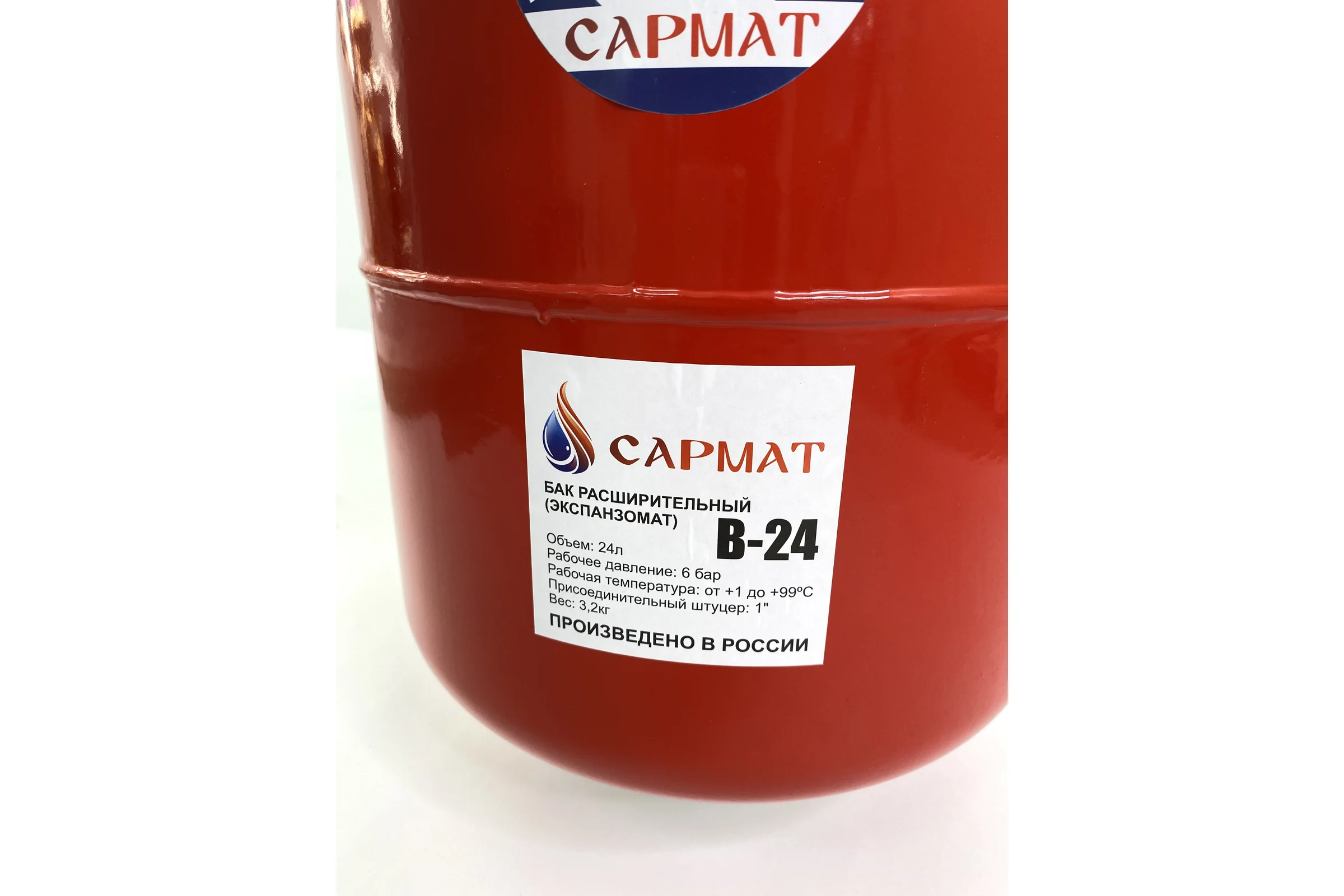 Бак расширительный (экспанзомат) Сармат В- 24 0000009