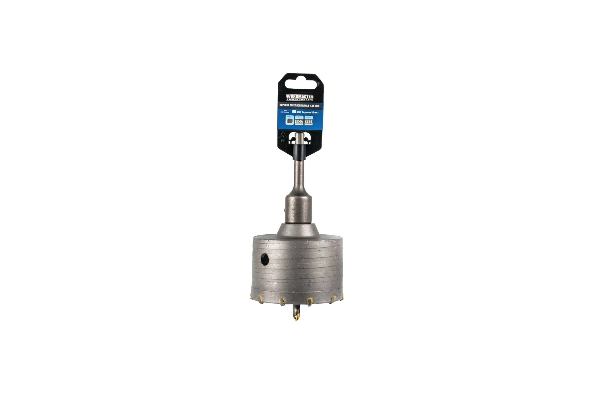 Коронка WorkMaster SDS plus по кирпичу 90 мм, в сборе 7770-104
