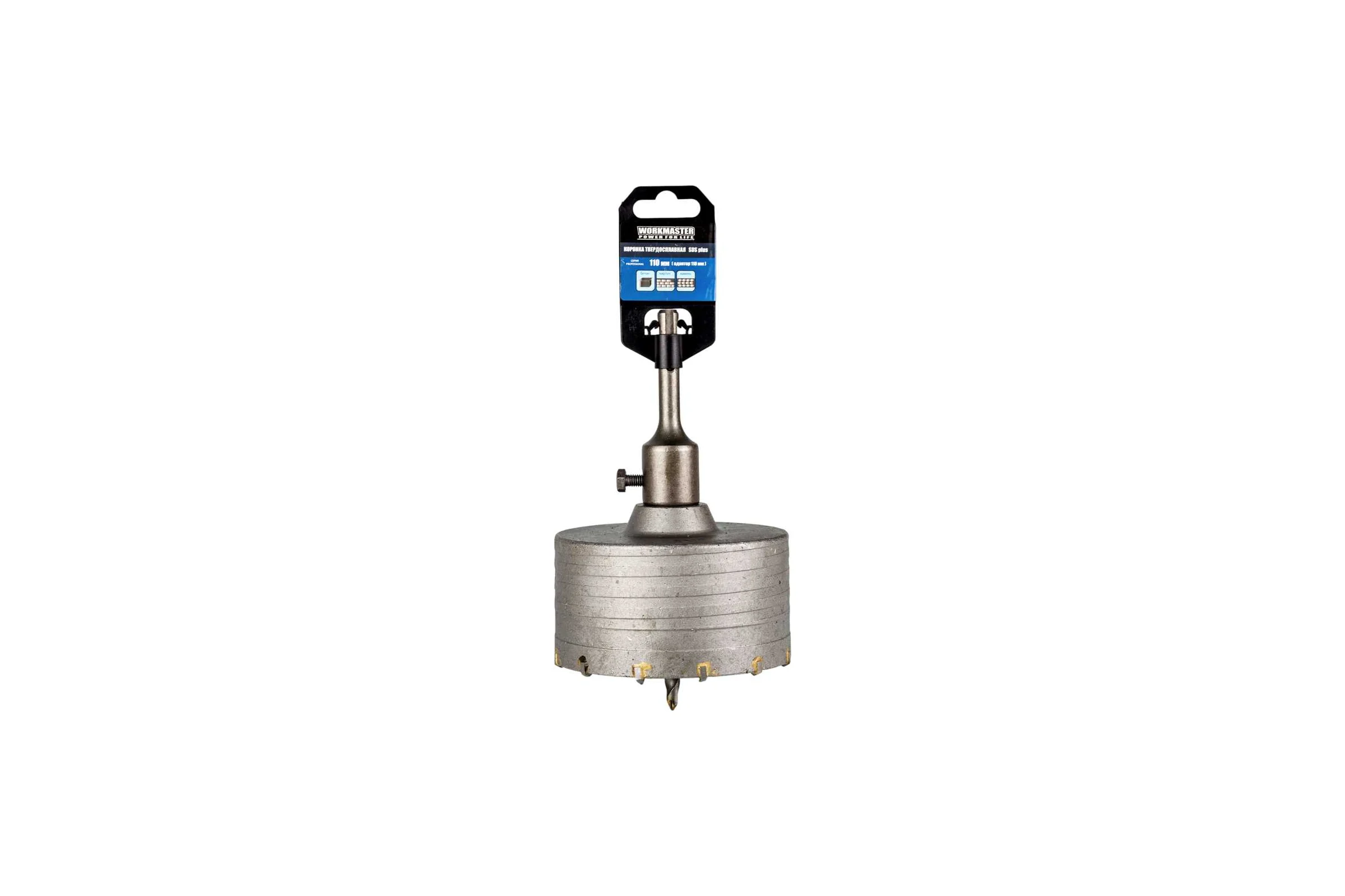 Коронка WorkMaster SDS plus по кирпичу 110 мм 7770-106