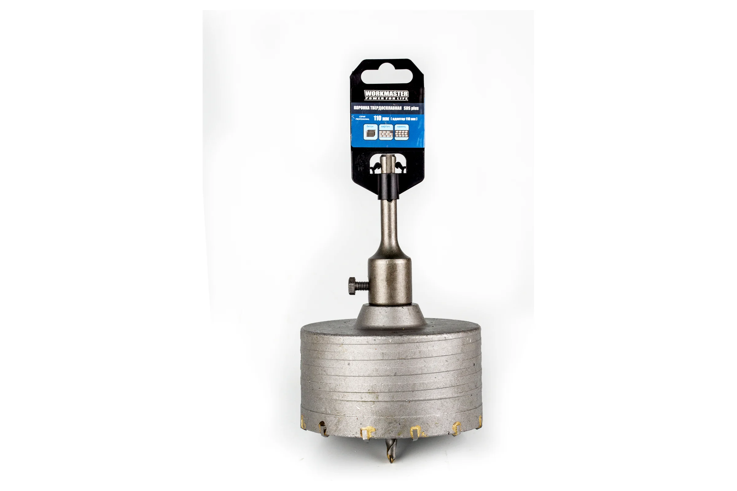 Коронка WorkMaster SDS plus по кирпичу 110 мм 7770-106
