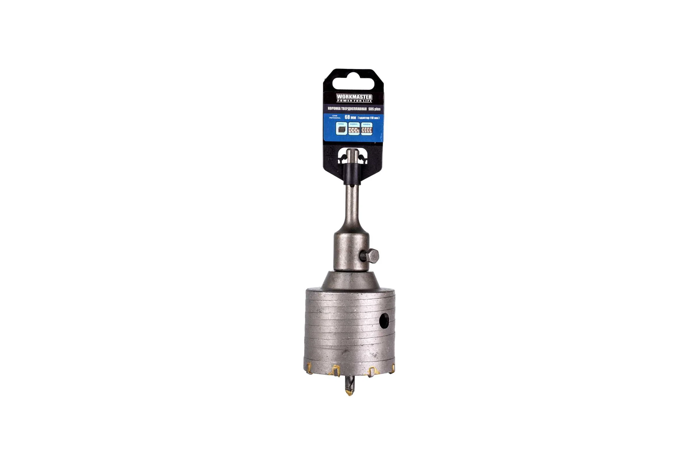 Коронка WorkMaster SDS plus по кирпичу 68 мм, в сборе 7770-099