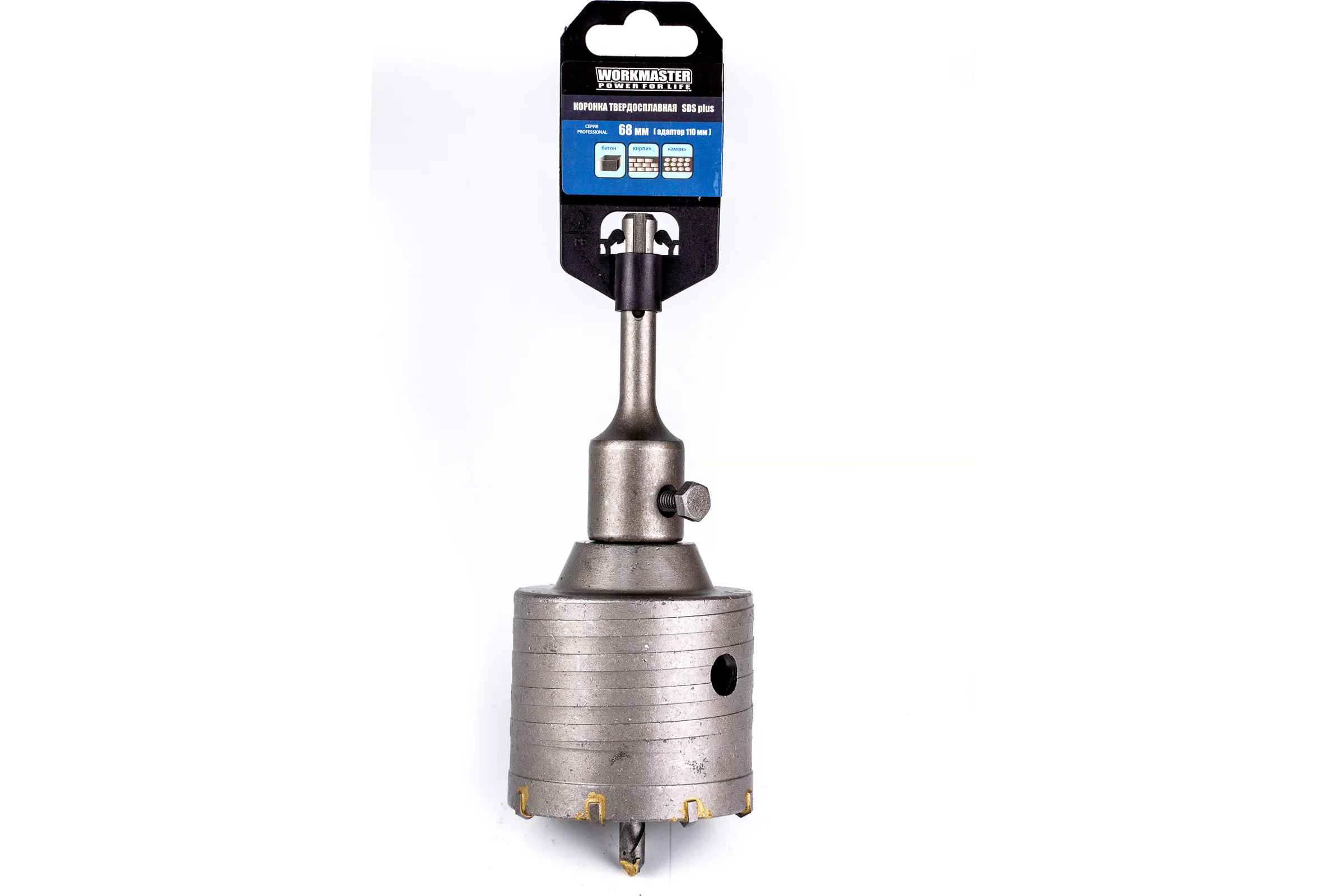 Коронка WorkMaster SDS plus по кирпичу 68 мм, в сборе 7770-099