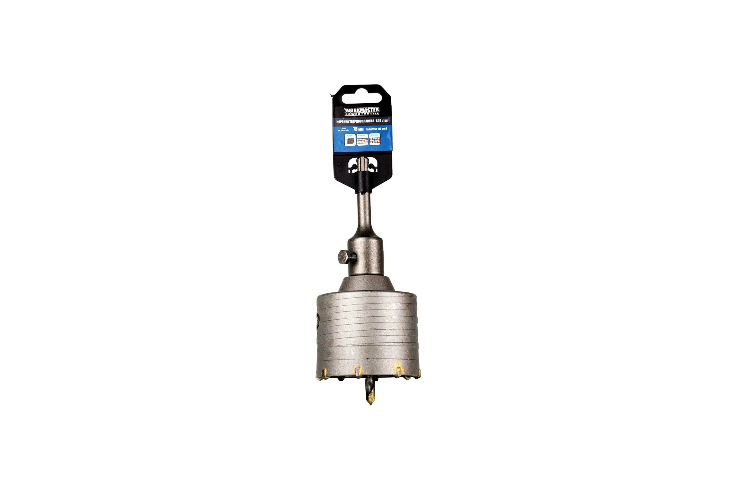 Коронка WorkMaster SDS plus по кирпичу 75 мм, в сборе 7770-101