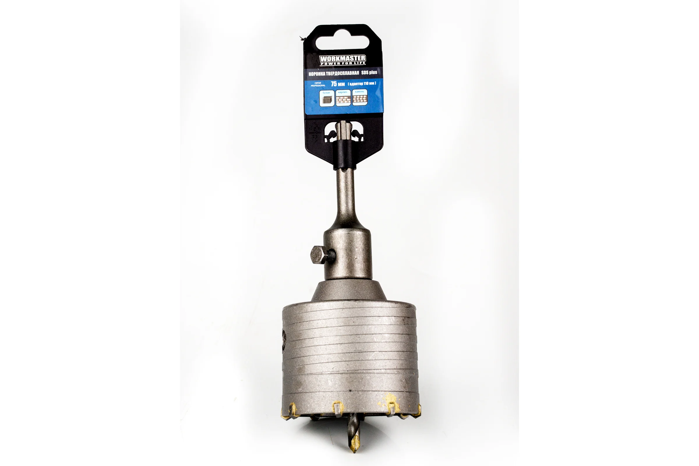 Коронка WorkMaster SDS plus по кирпичу 75 мм, в сборе 7770-101