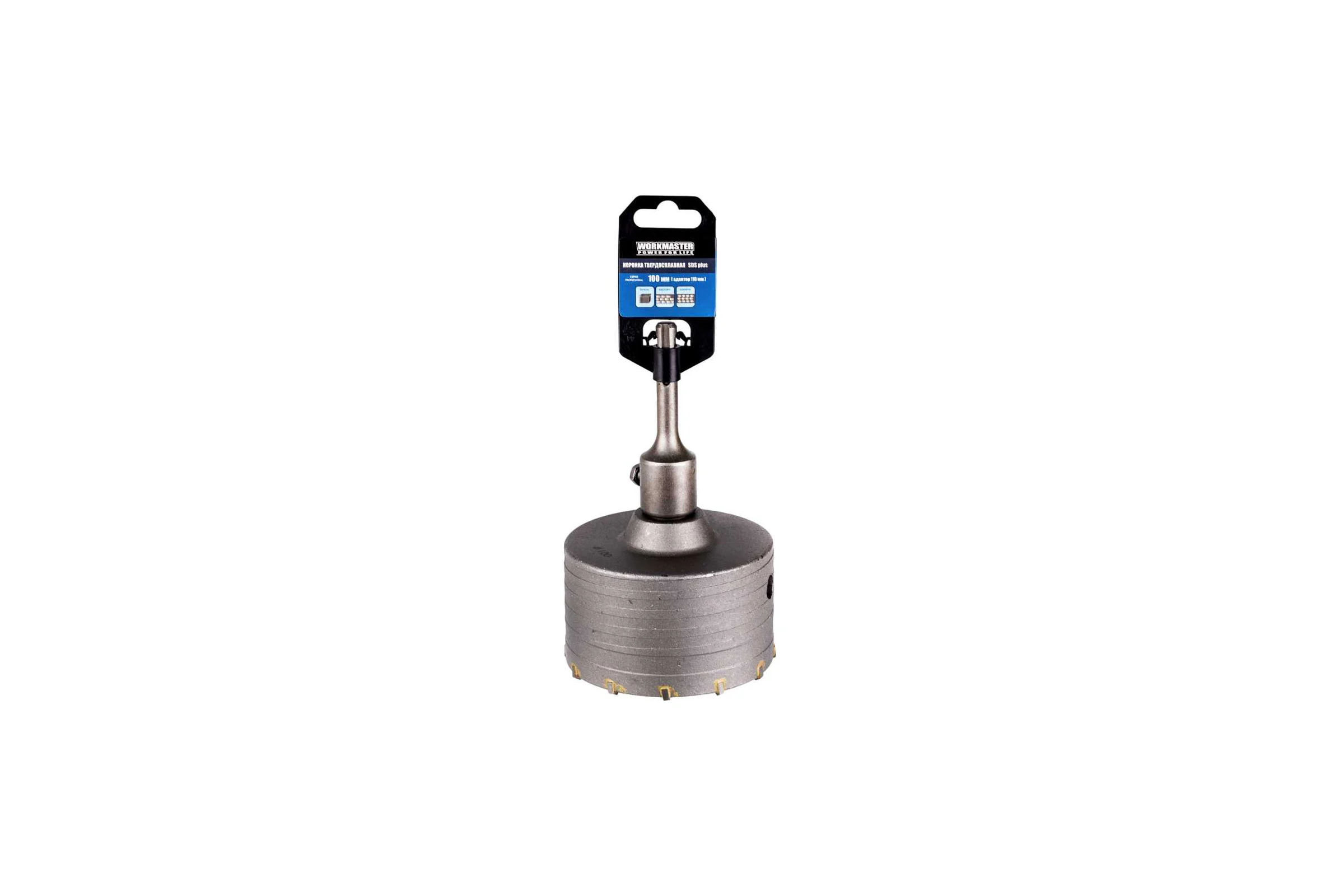 Коронка WorkMaster SDS plus по кирпичу 100 мм 7770-105
