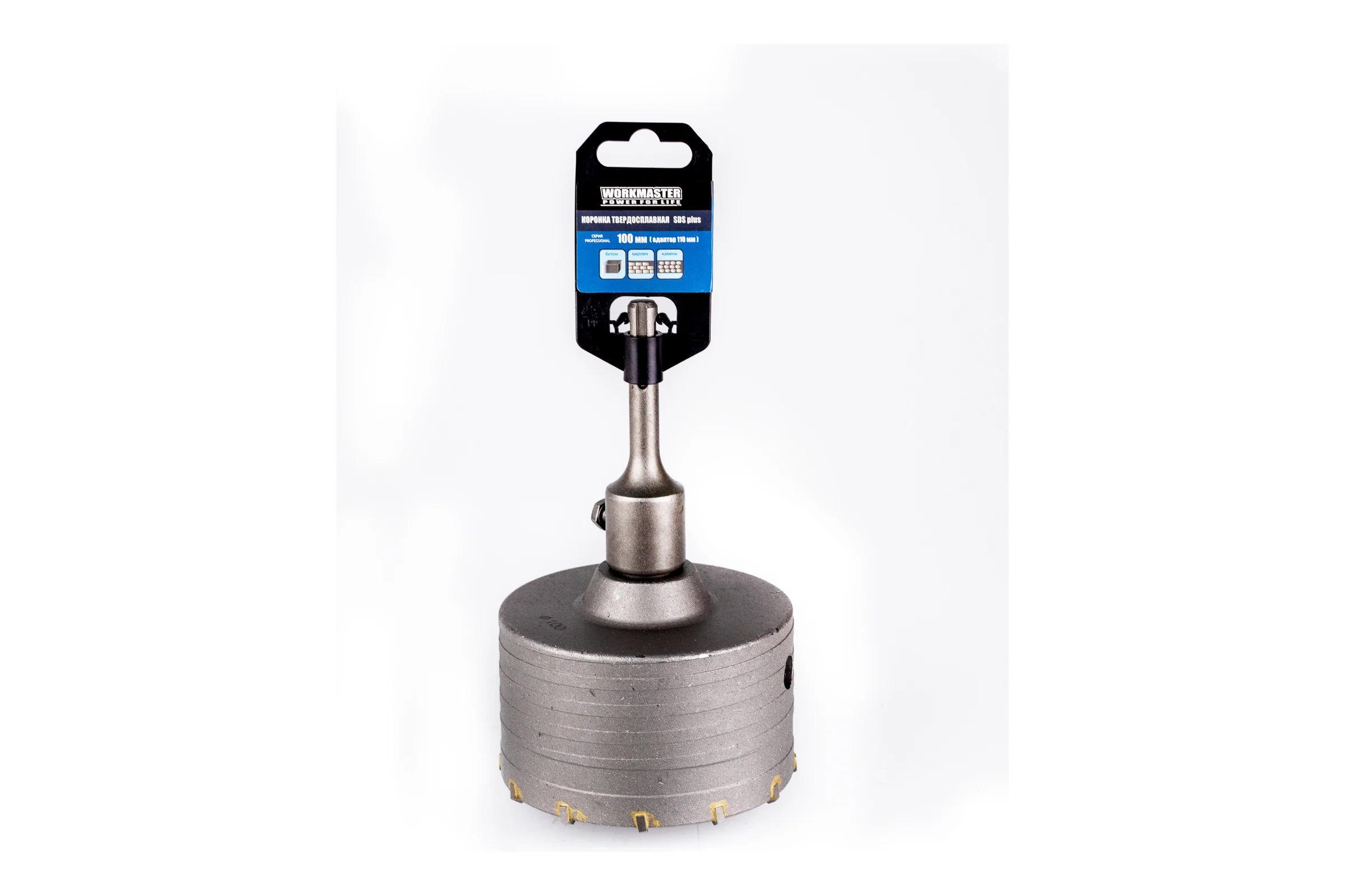 Коронка WorkMaster SDS plus по кирпичу 100 мм 7770-105