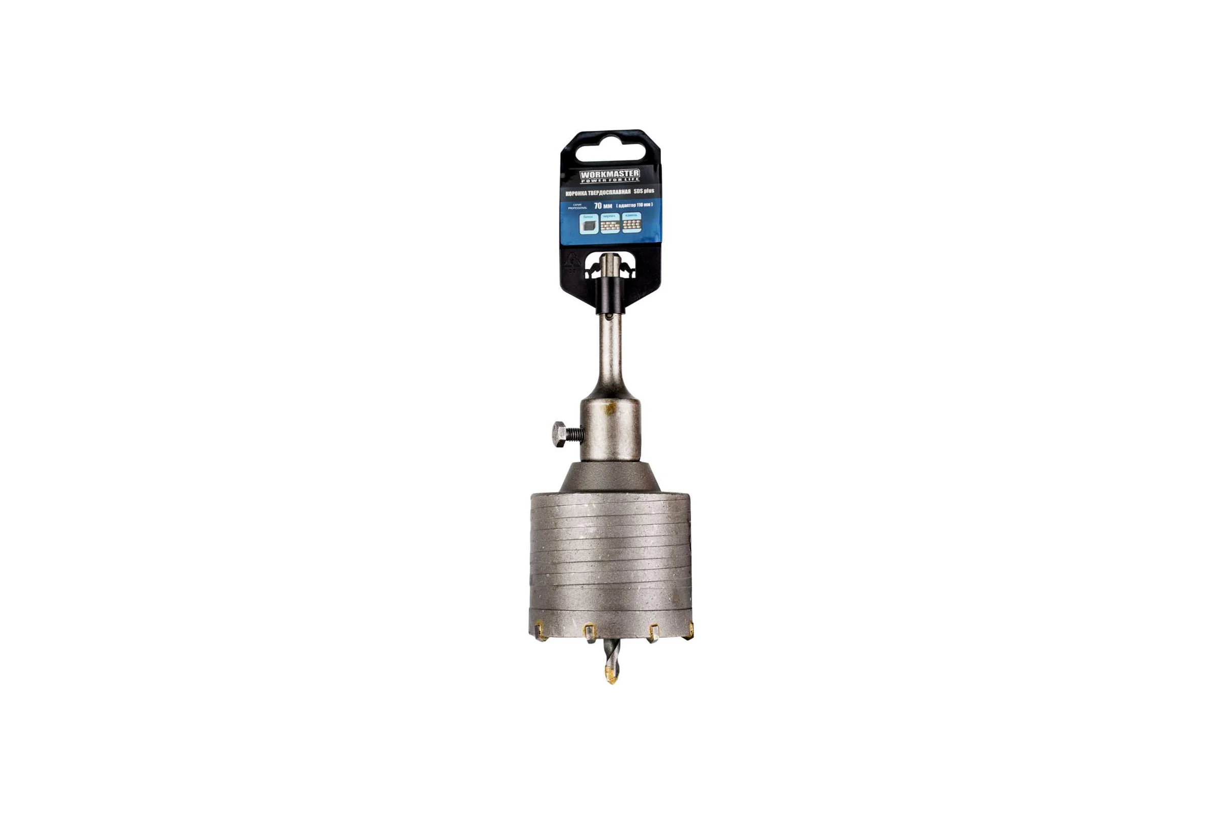 Коронка WorkMaster SDS plus по кирпичу 70 мм, в сборе 7770-100