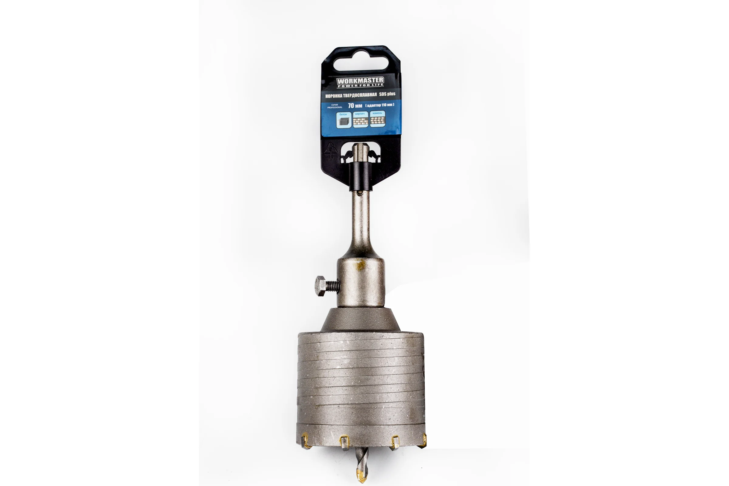 Коронка WorkMaster SDS plus по кирпичу 70 мм, в сборе 7770-100
