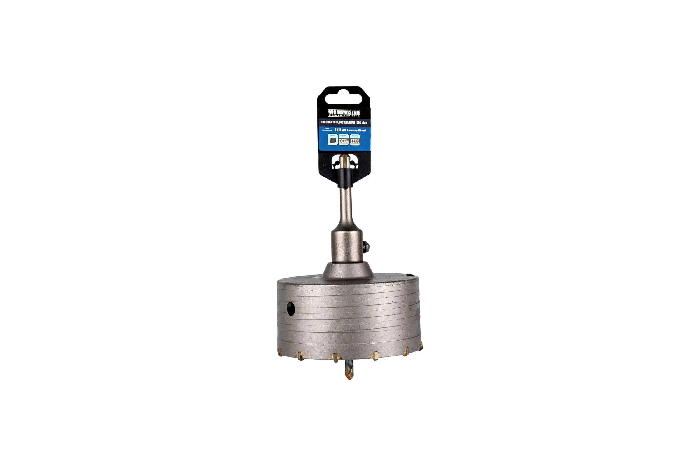 Коронка WorkMaster SDS plus по кирпичу 120 мм 7770-107