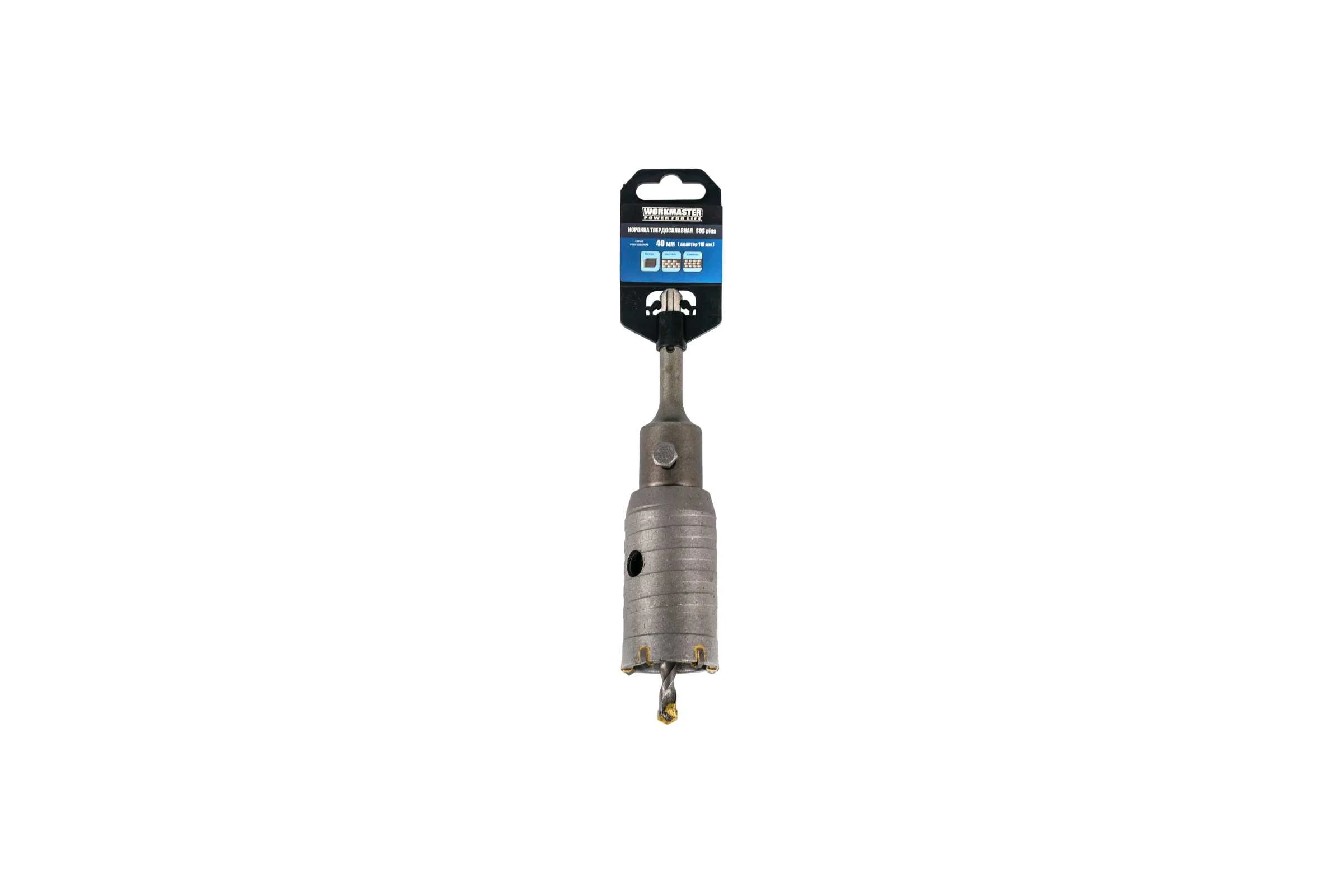 Коронка WorkMaster SDS plus по кирпичу 40 мм, в сборе  7770-093
