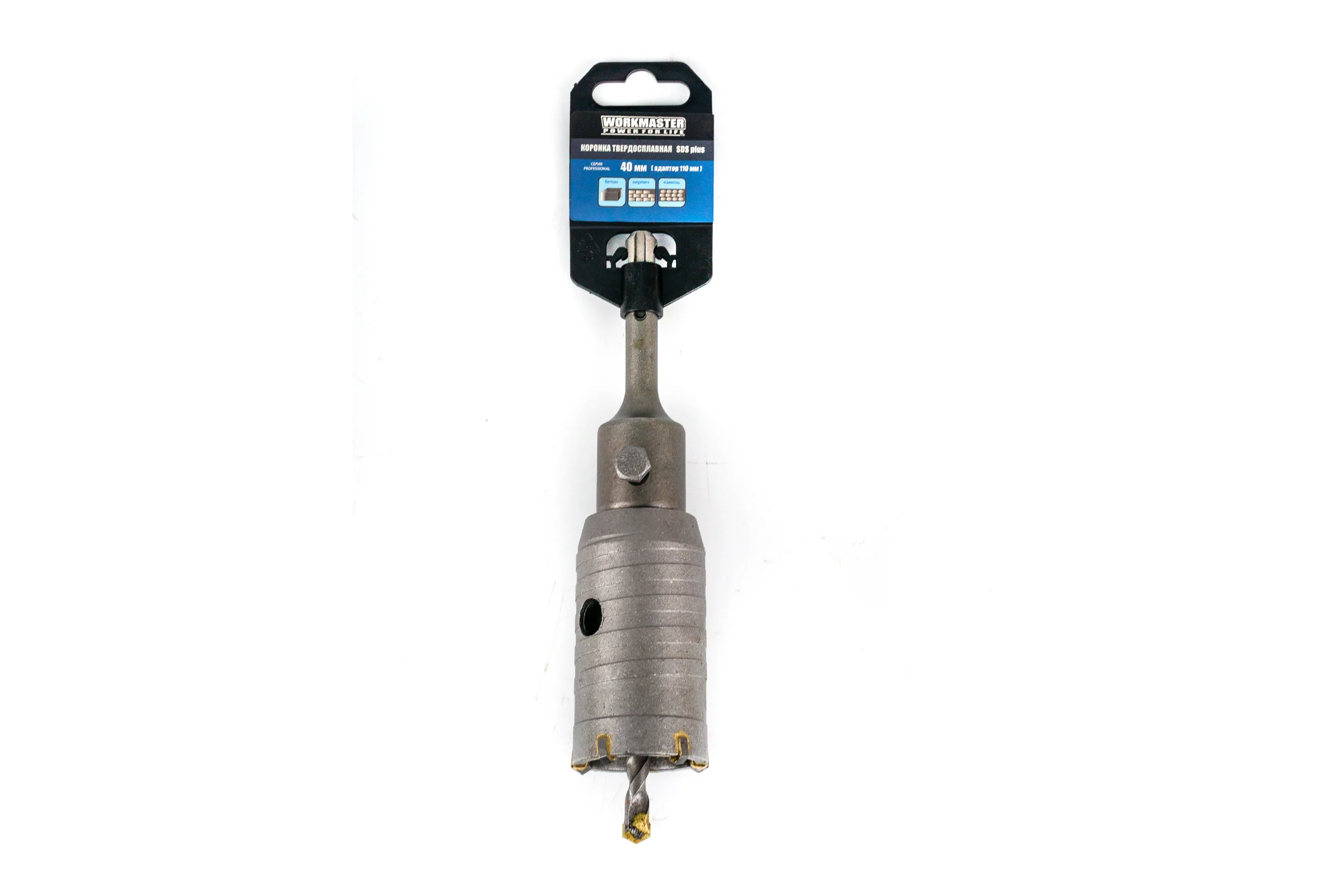 Коронка WorkMaster SDS plus по кирпичу 40 мм, в сборе  7770-093