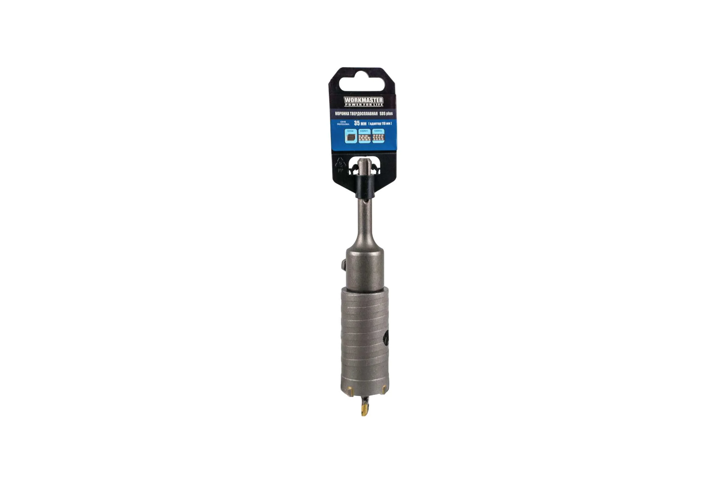 Коронка WorkMaster SDS plus по кирпичу 35 мм, в сборе  7770-092