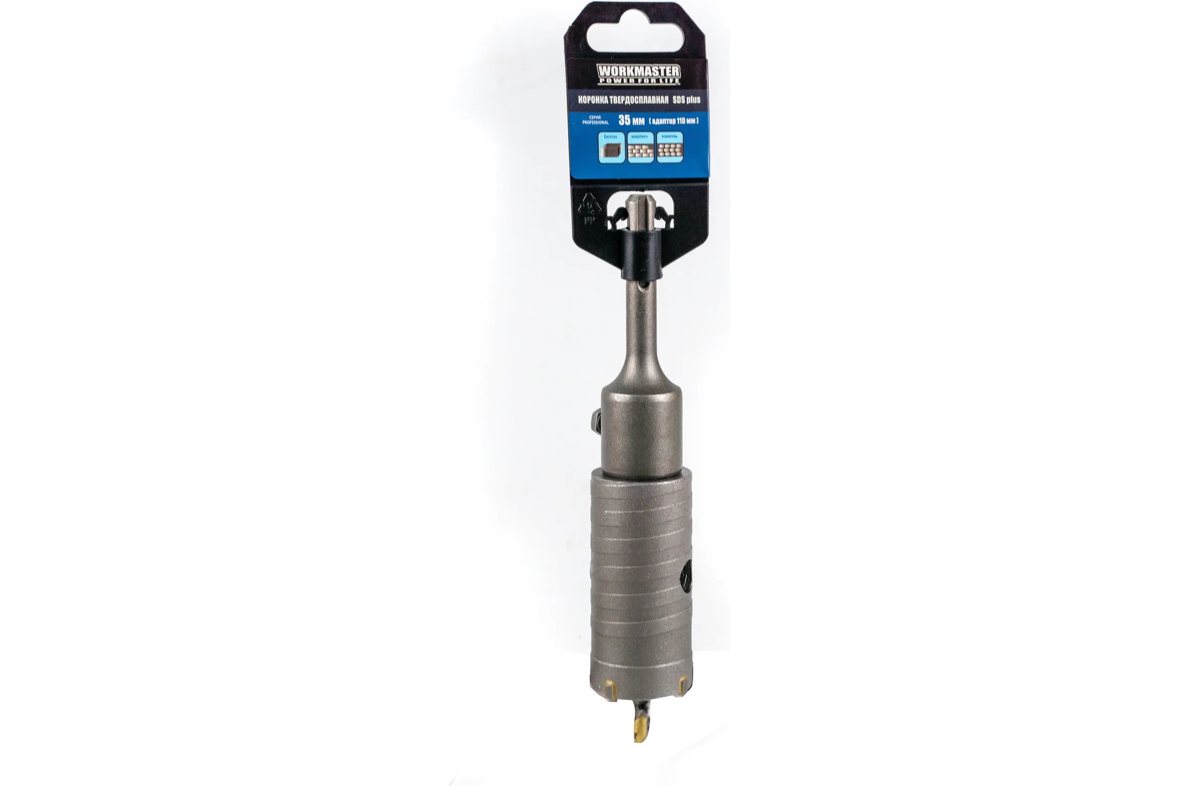 Коронка WorkMaster SDS plus по кирпичу 35 мм, в сборе  7770-092