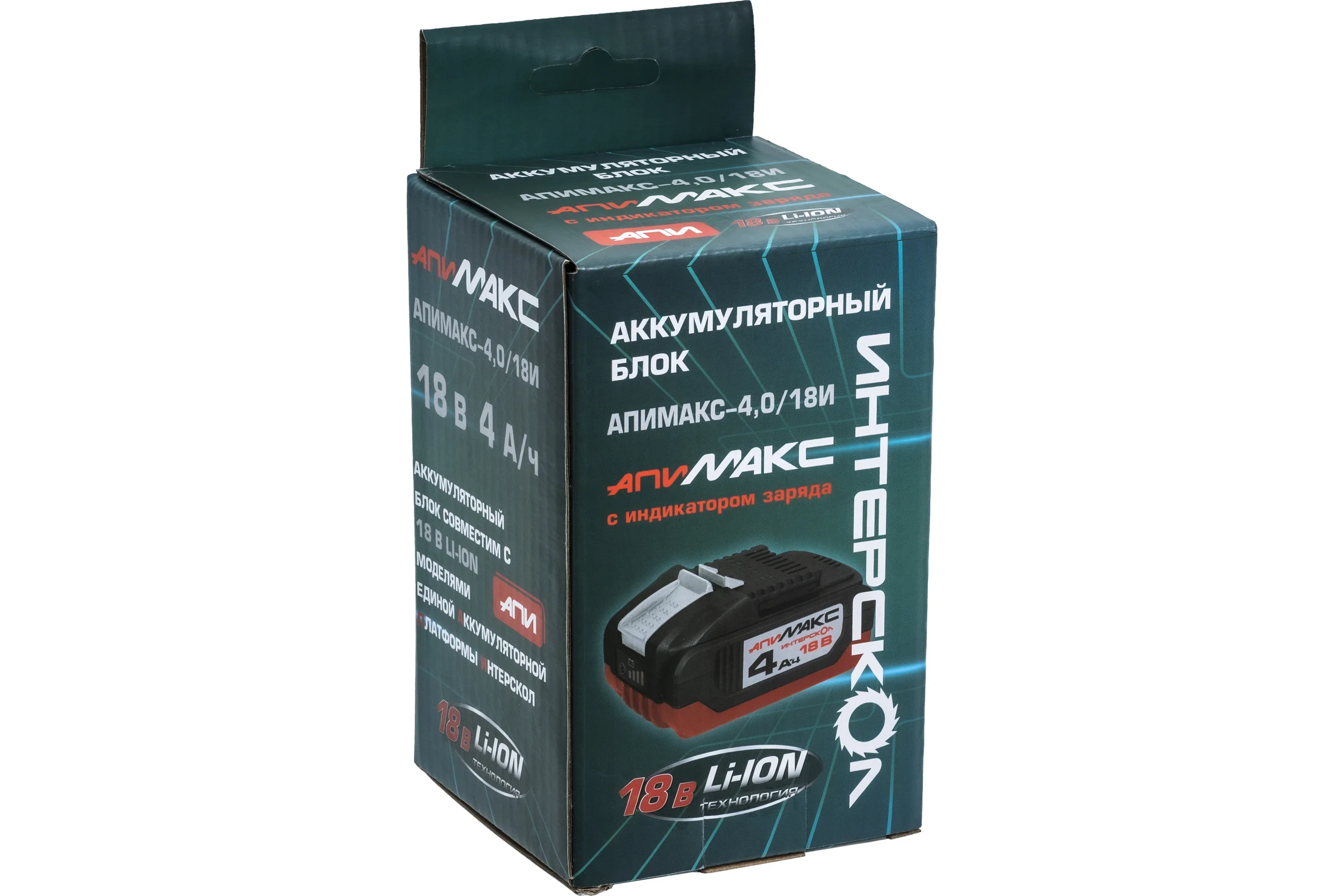 Аккумуляторный блок Интерскол АПИМАКС-4,0/18И 4,0 Ач, 18В, Li-ion с индикацией 2400.104