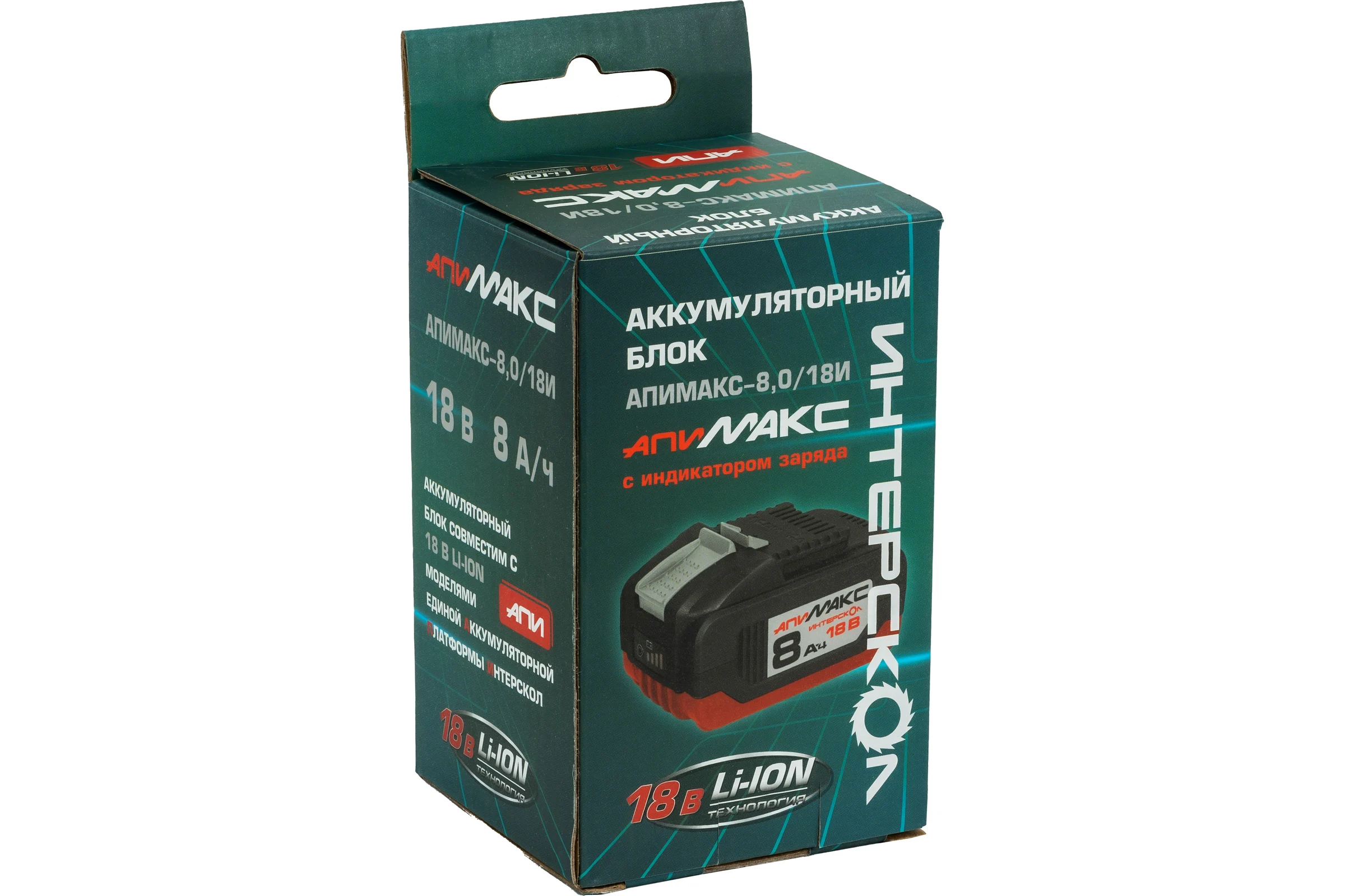 Аккумуляторный блок Интерскол АПИ МАКС-8,0/18И 8,0 Ач, 18В, Li-ion с индикацией 2400.108