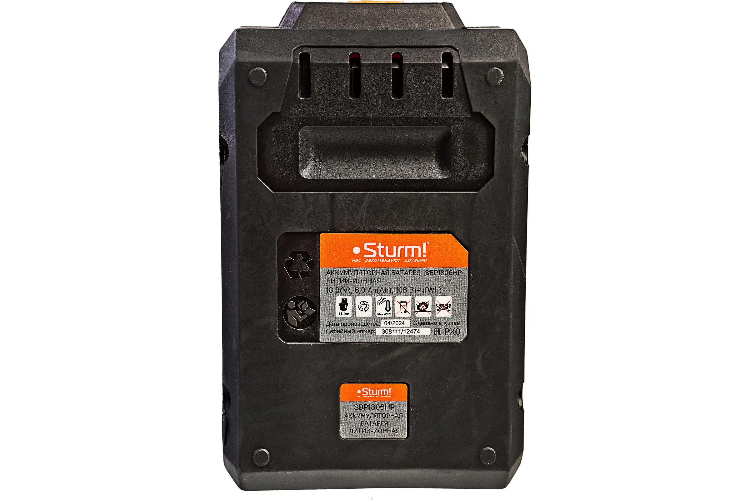 Аккумулятор Sturm 1BatterySystem SBP1808HP