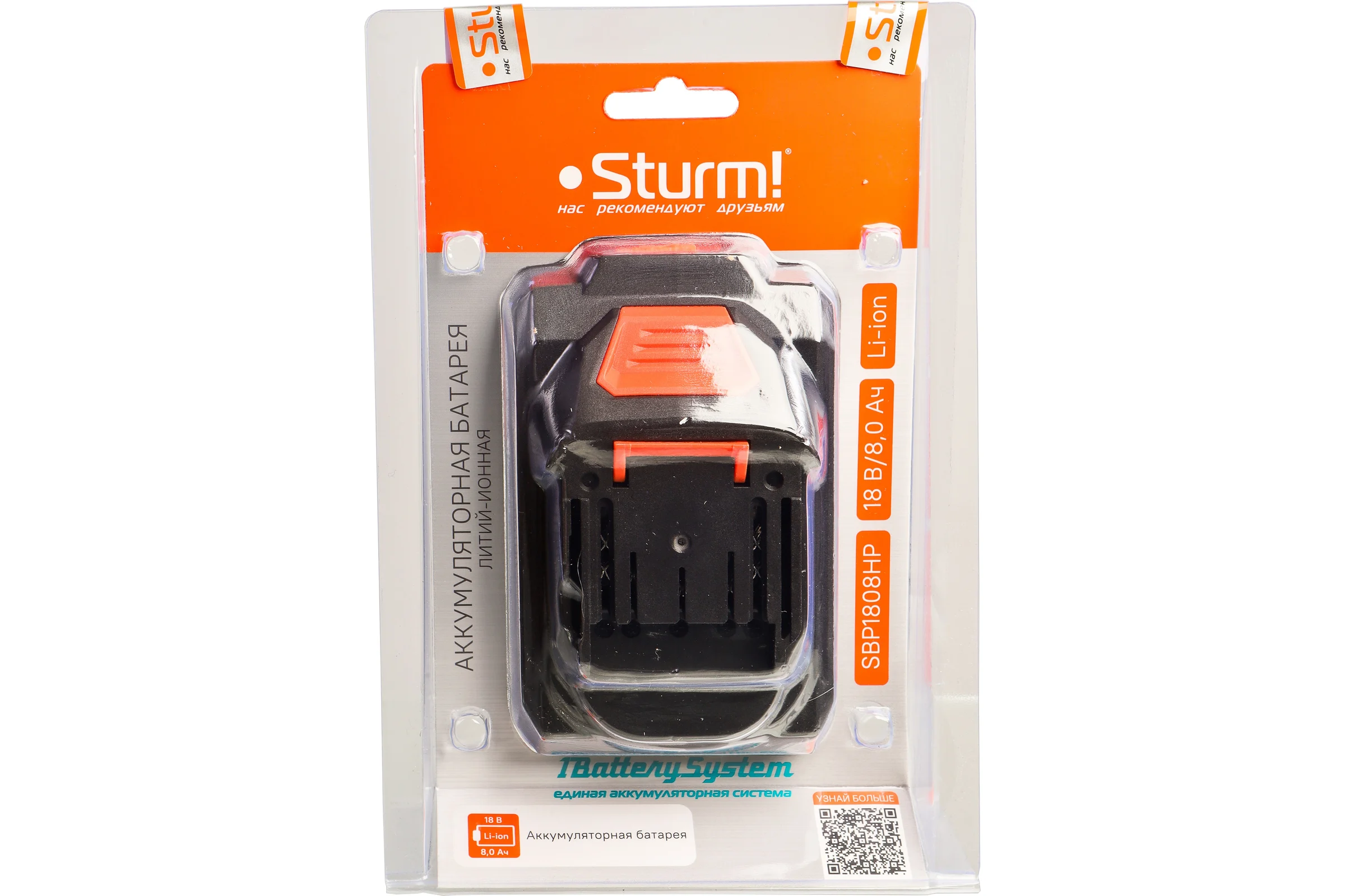 Аккумулятор Sturm 1BatterySystem SBP1808HP