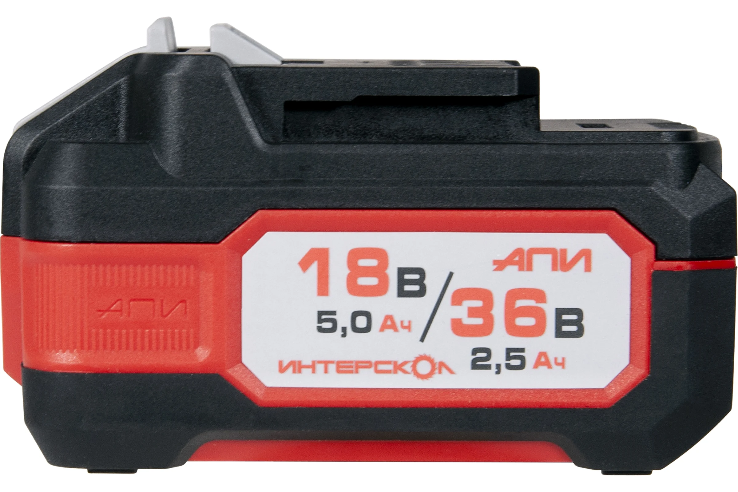 Аккумуляторный блок Интерскол АПИ-5(2,5)/18(36)И 5,0Ач 18В/2,5Ач 36В, Li-ion с инд 2400.205