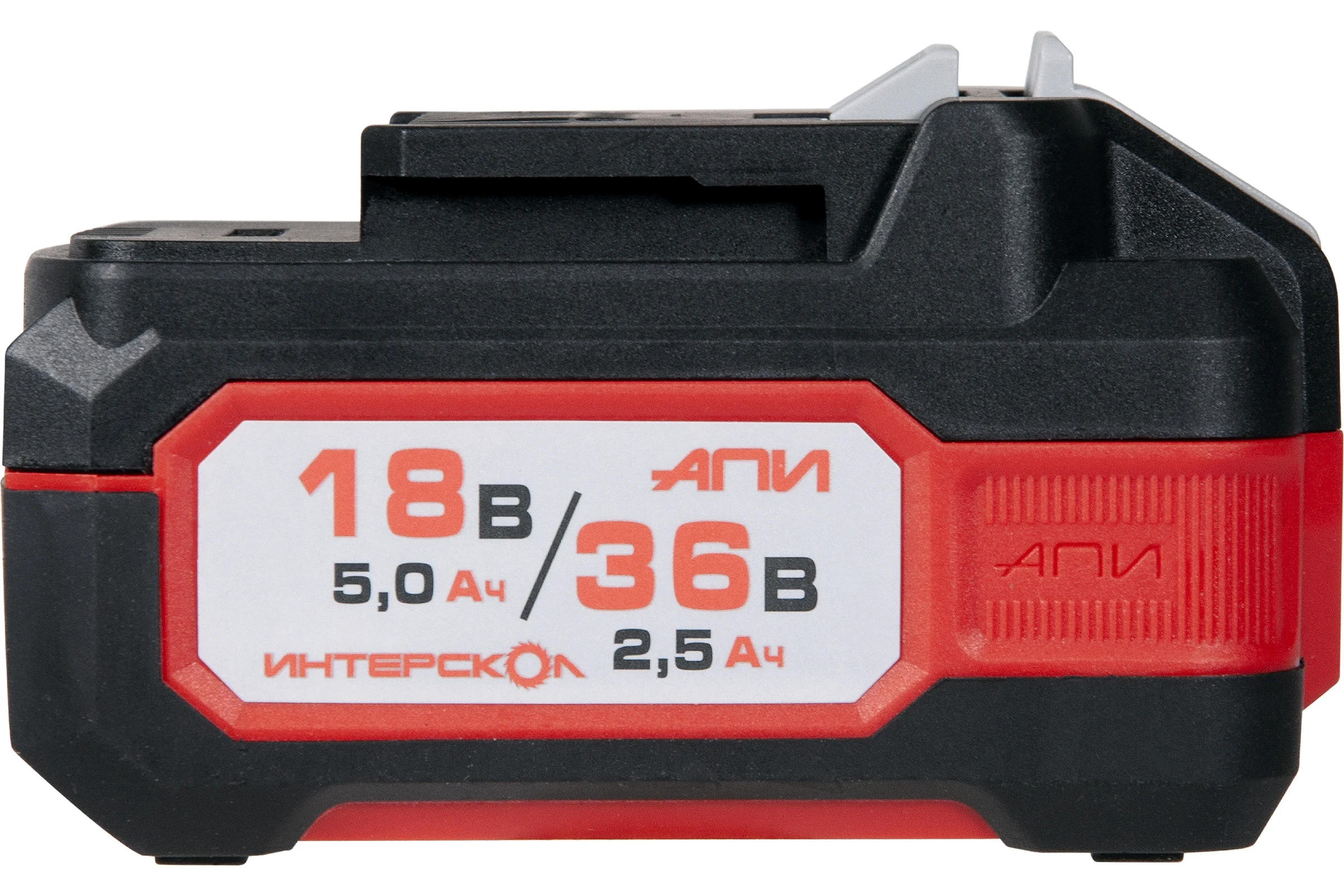 Аккумуляторный блок Интерскол АПИ-5(2,5)/18(36)И 5,0Ач 18В/2,5Ач 36В, Li-ion с инд 2400.205