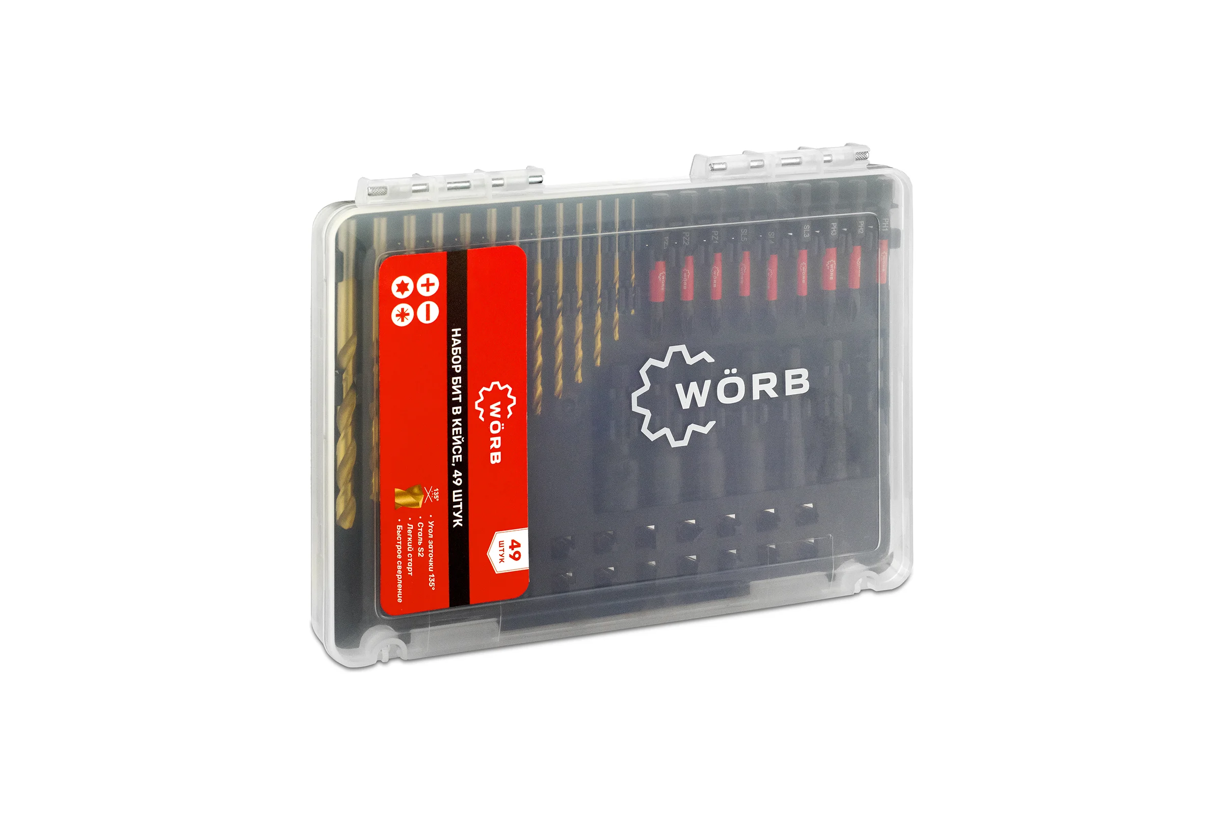 Набор бит в кейсе WORB, 49 шт. 2000601N49