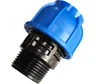 Муфта Boutte ПНД, 20-3/4НР, набор 4 шт. 0340715-RCS
