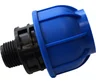 Муфта Boutte ПНД, 25-1/2НР, набор 4 шт. 0340739-RCS