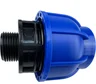 Муфта Boutte ПНД, 32-3/4НР, набор 4 шт. 0340791-RCS