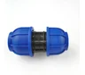 Муфта Boutte ПНД, 32-32, набор 4 шт. 0340807-RCS