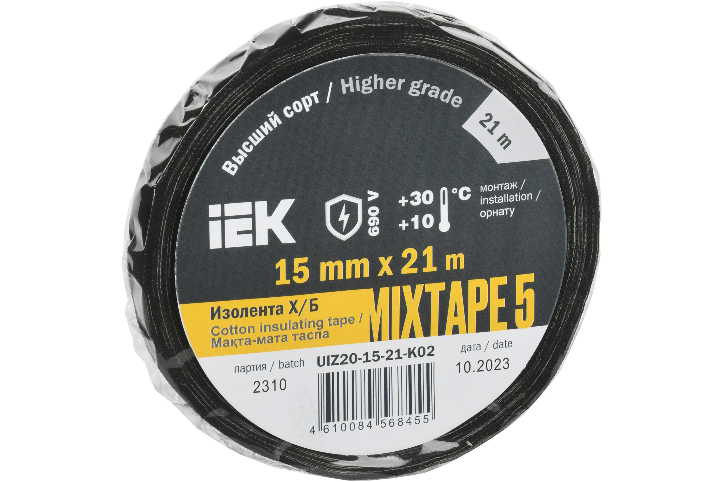 Изолента IEK MIXTAPE 5 Х/Б 15мм 21м UIZ20-15-21-K02