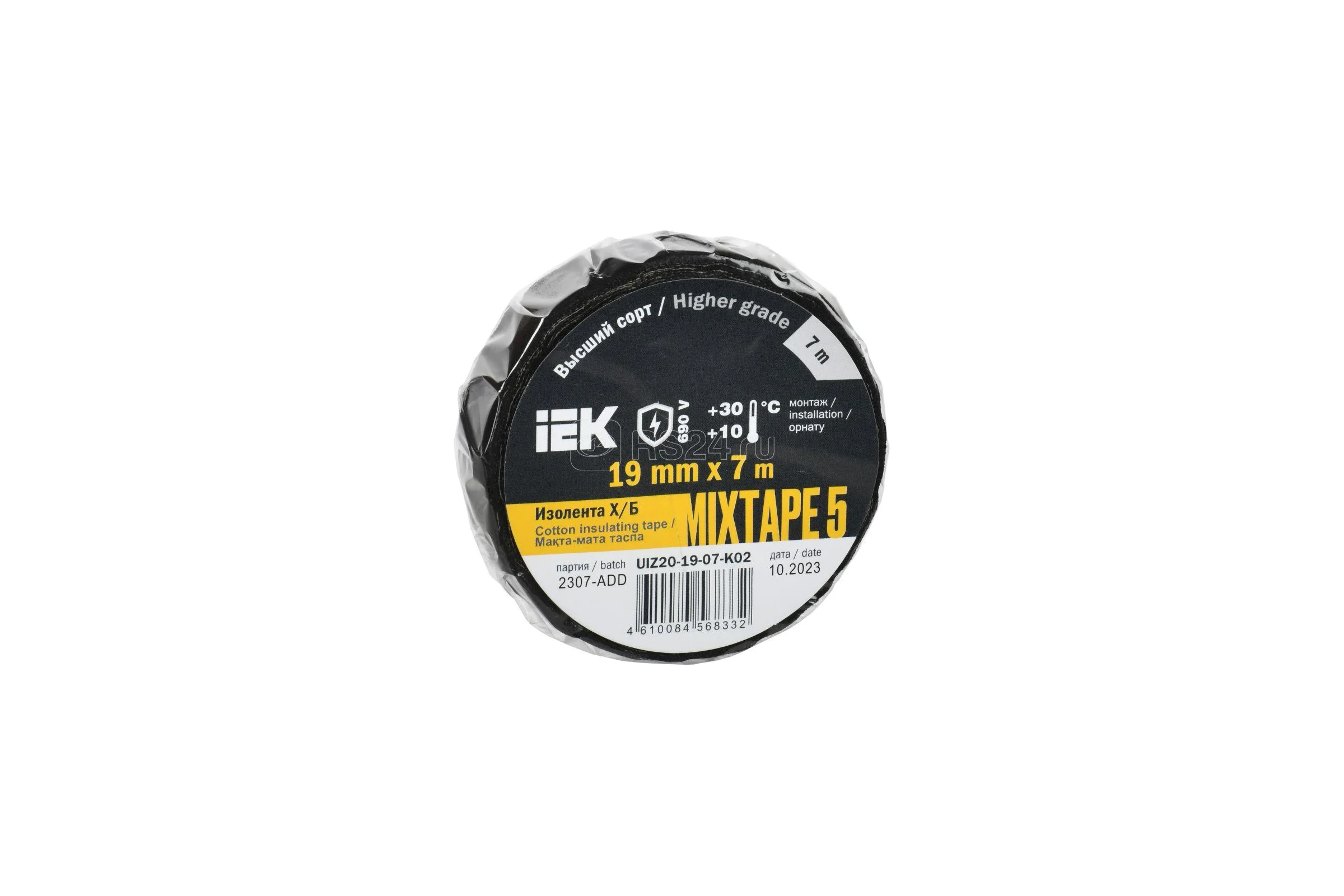 Изолента IEK MIXTAPE 5 Х/Б 19мм 7м UIZ20-19-07-K02