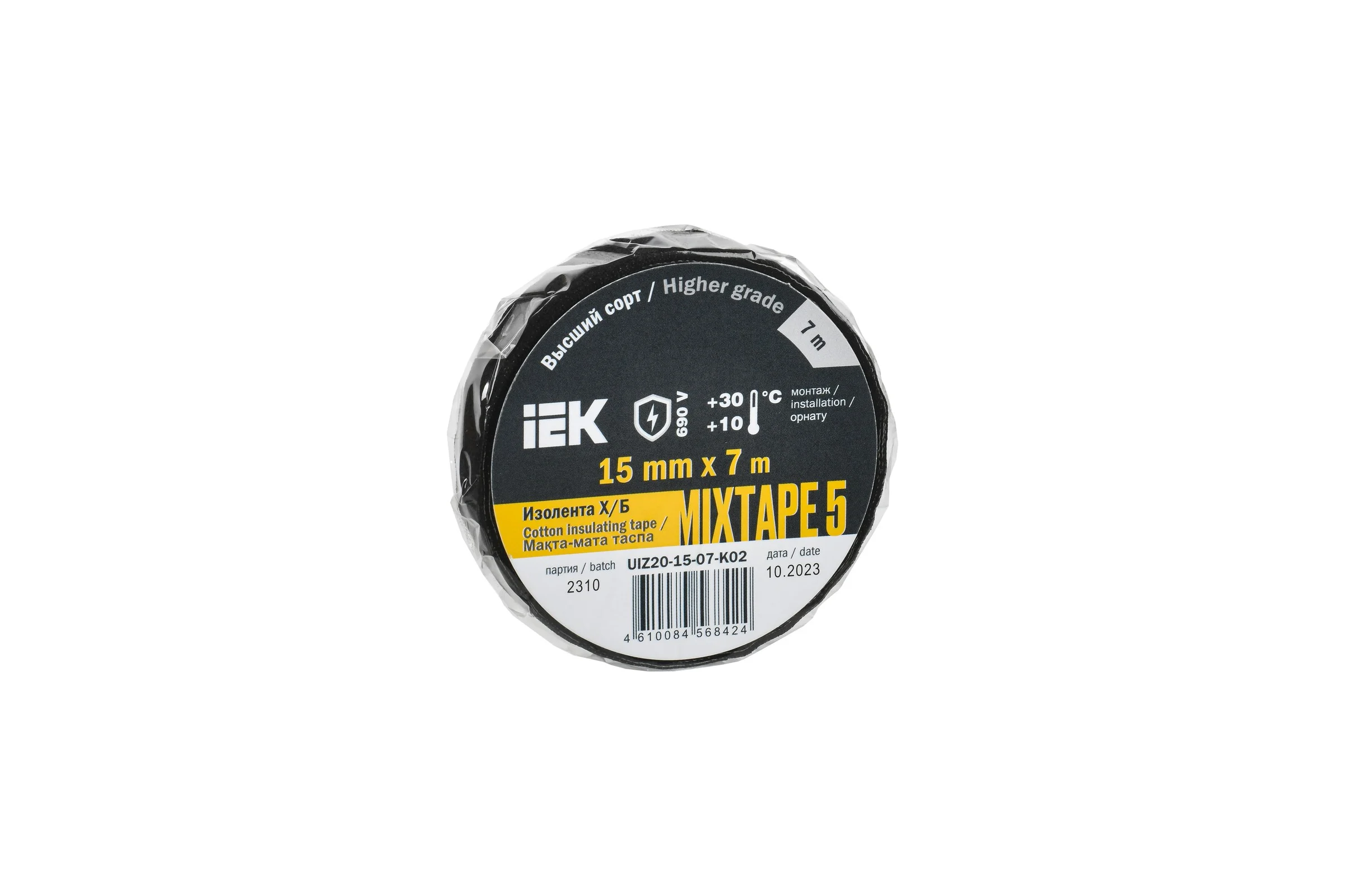 Изолента IEK MIXTAPE 5 Х/Б 15мм 7м UIZ20-15-07-K02