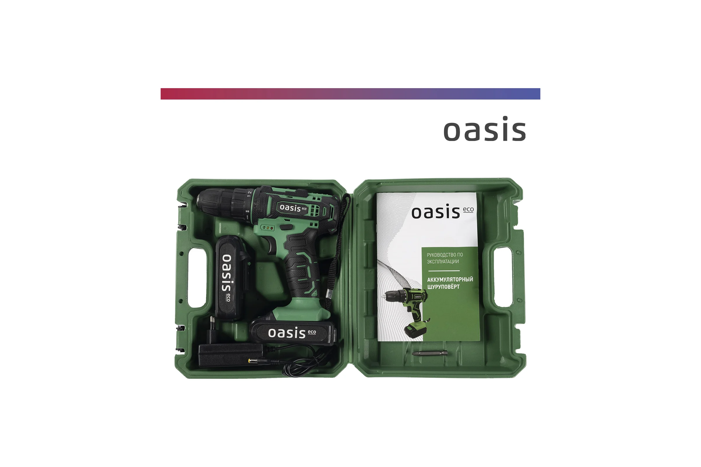 Аккумуляторный шуруповерт OASIS AS-14V Eco