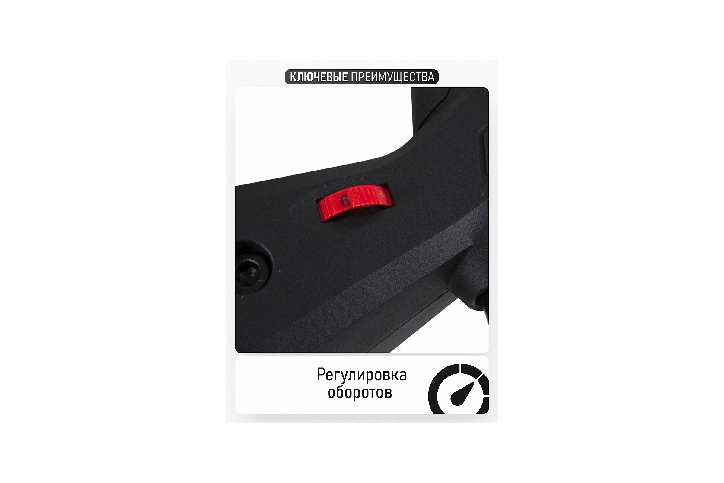 Перфоратор PROCRAFT 1500 Вт, 6,0 Дж, 0-4500 уд/мин, SDS+ BH2200
