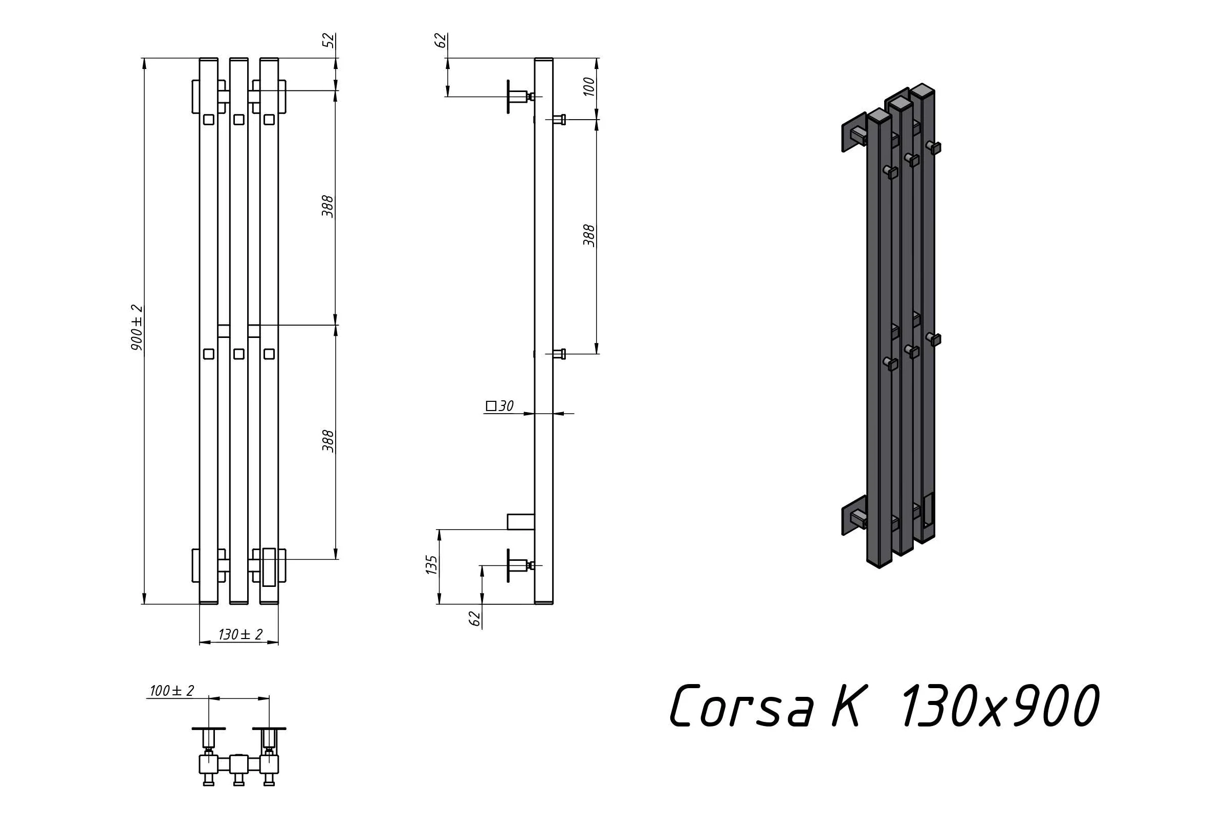 Полотенцесушитель электрический GROTA Corsa K 130x900, хром матовый Corsa K 130х900 NM EL